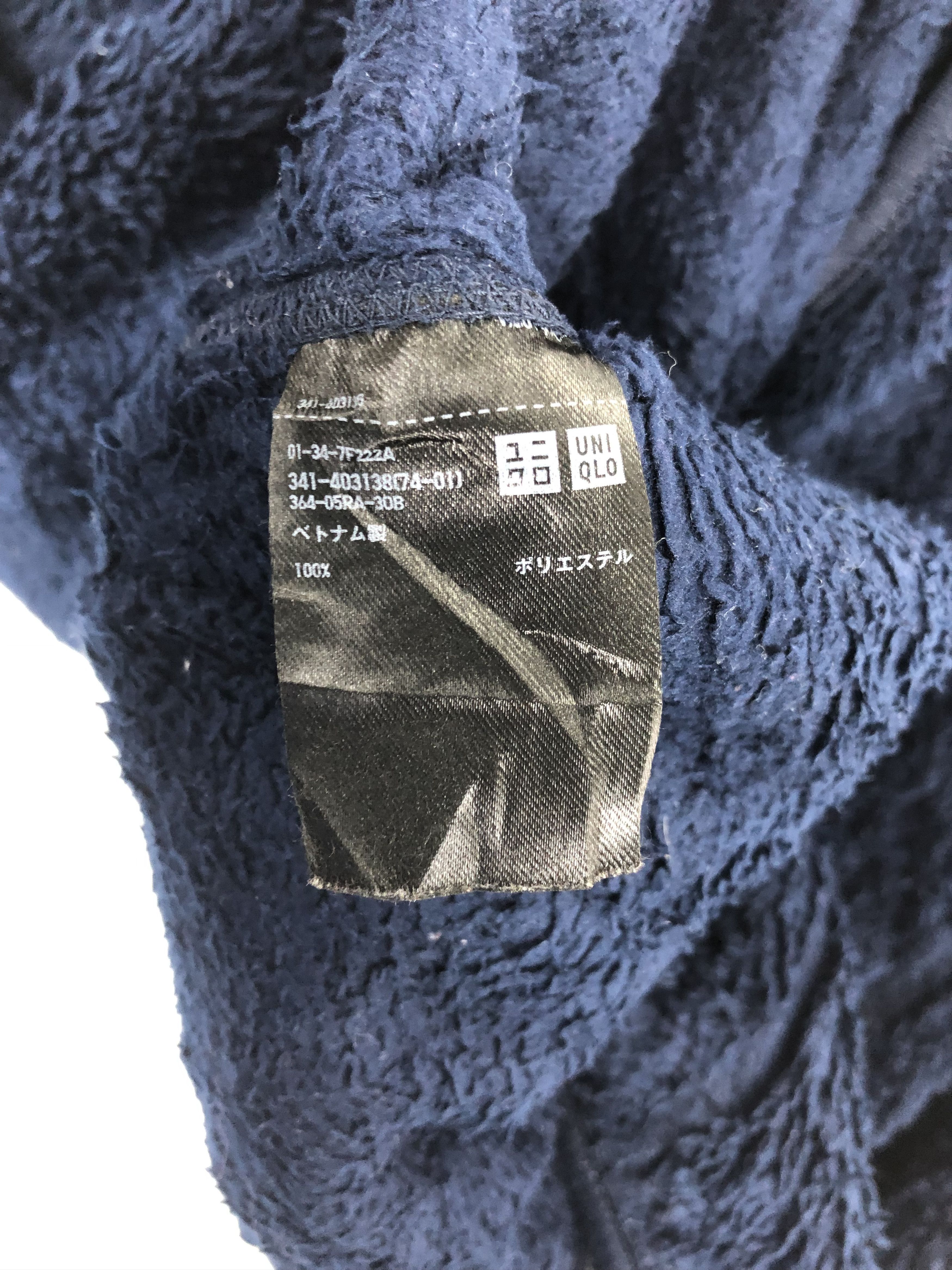 Japanese Brand Japanese Brand Uniqlo Fleece Jacket Blue J0571 Size US M / EU 48-50 / 2 - 9 Thumbnail
