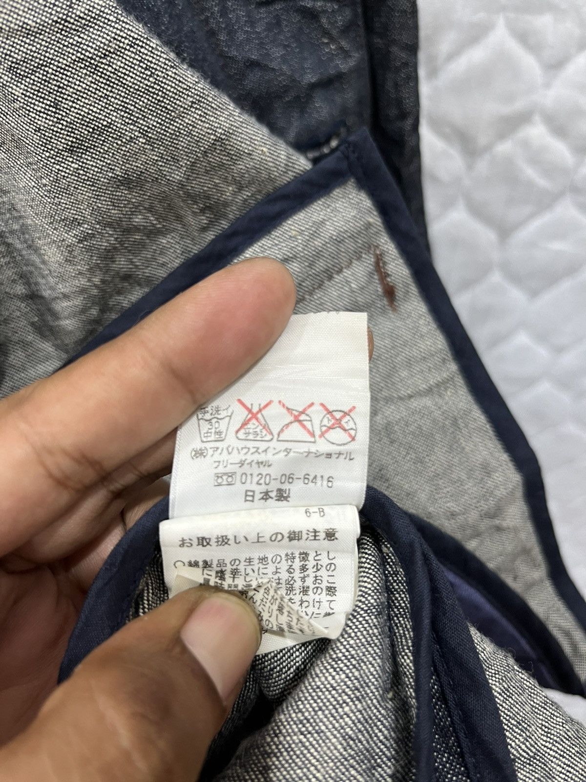 ABAHOUSE B71. ABAHOUSE DENIM JACKET Size US M / EU 48-50 / 2 - 7 Thumbnail