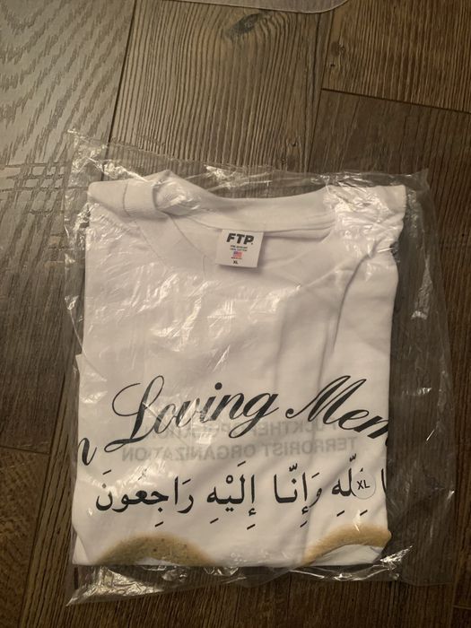 In Loving Memory Tee