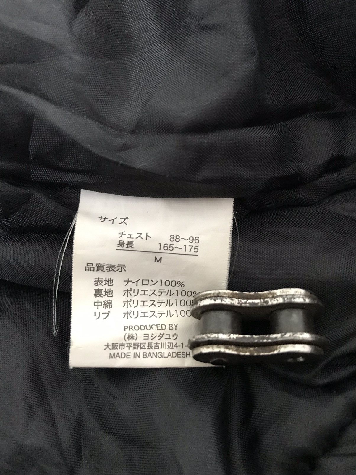 Japanese Brand Sukajan Crane bomber jacket Size M / US 6-8 / IT 42-44 - 11 Thumbnail