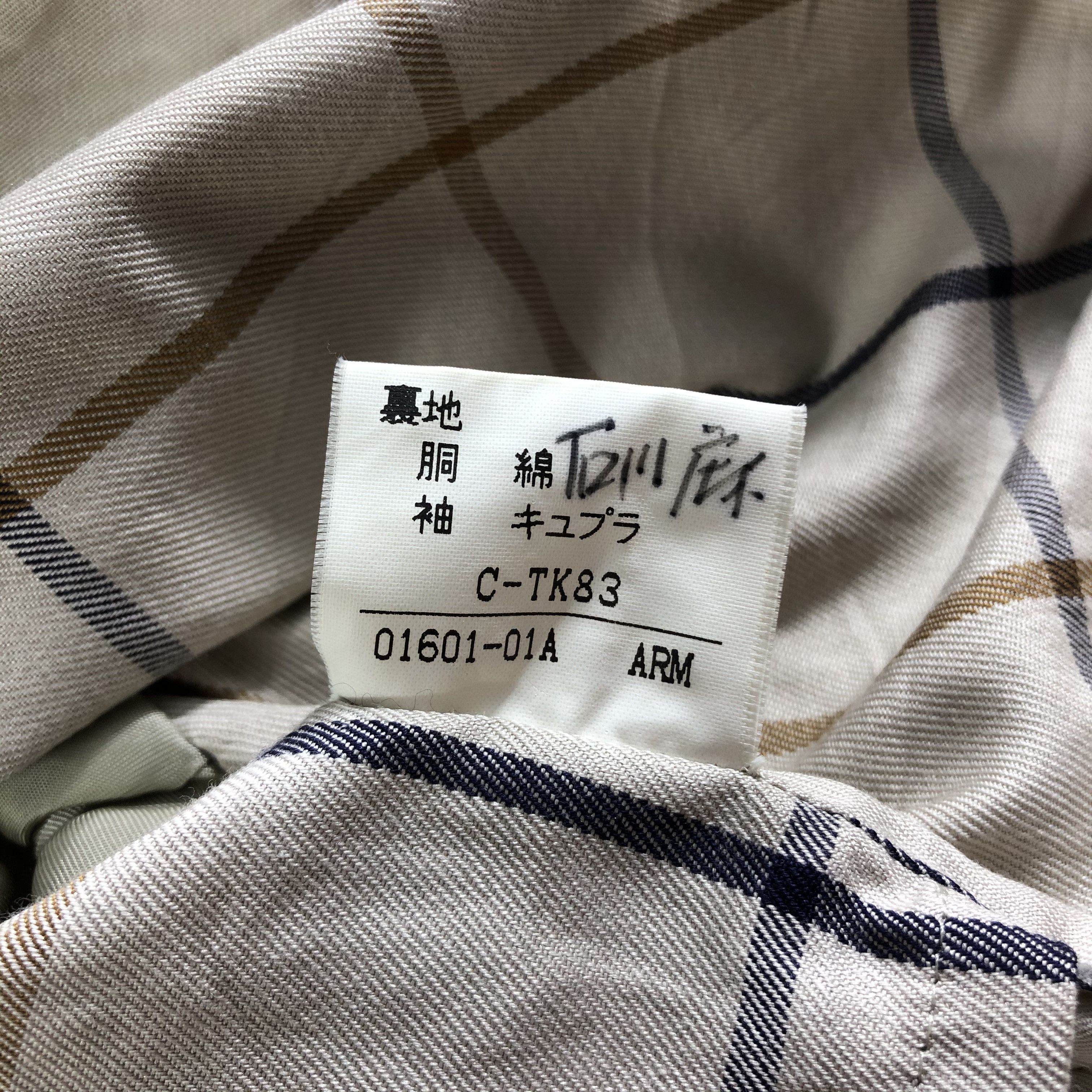 Burberry × Japanese Brand Vintage Burberry Trench Coat JC302 Size M / US 6-8 / IT 42-44 - 7 Thumbnail