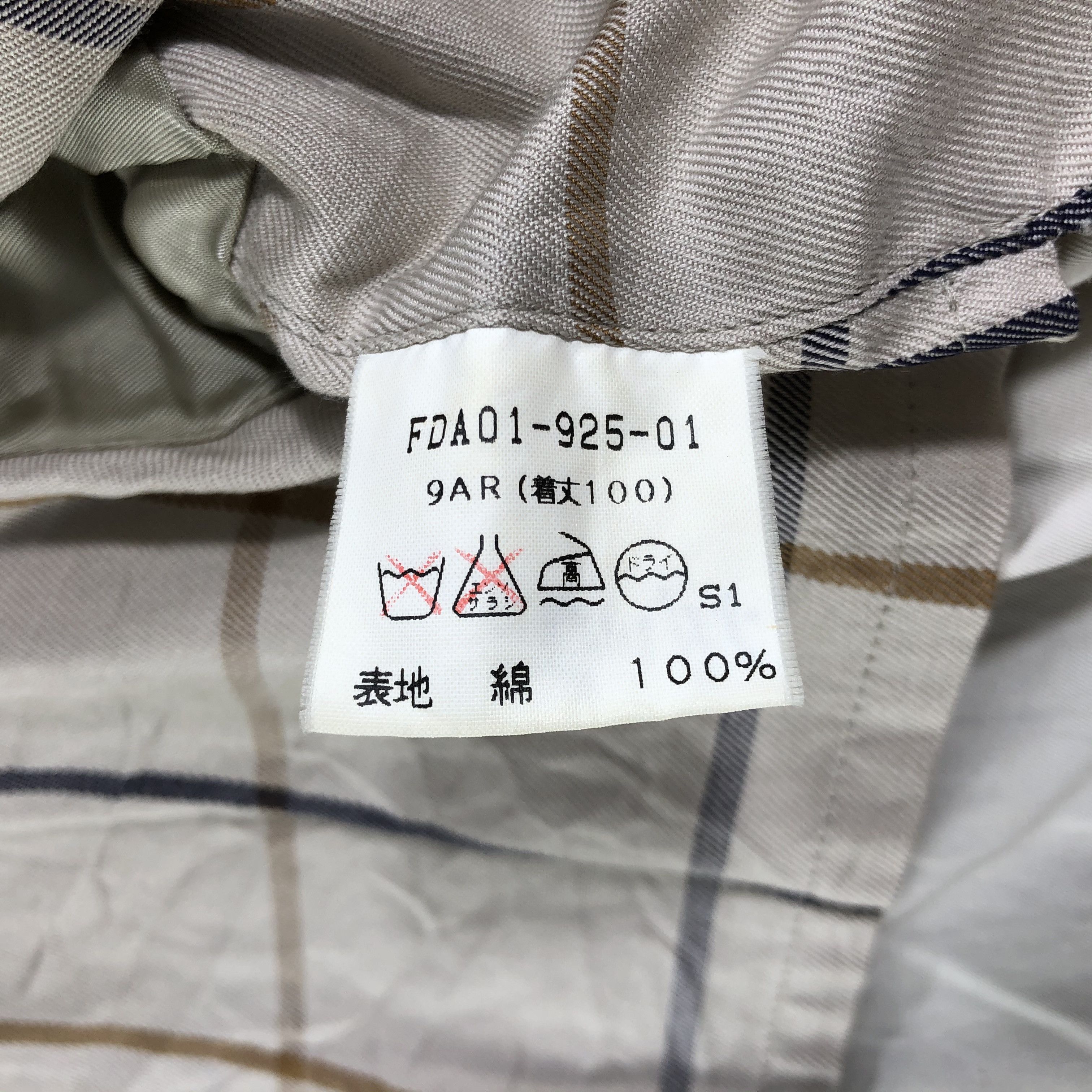 Burberry × Japanese Brand Vintage Burberry Trench Coat JC302 Size M / US 6-8 / IT 42-44 - 8 Thumbnail