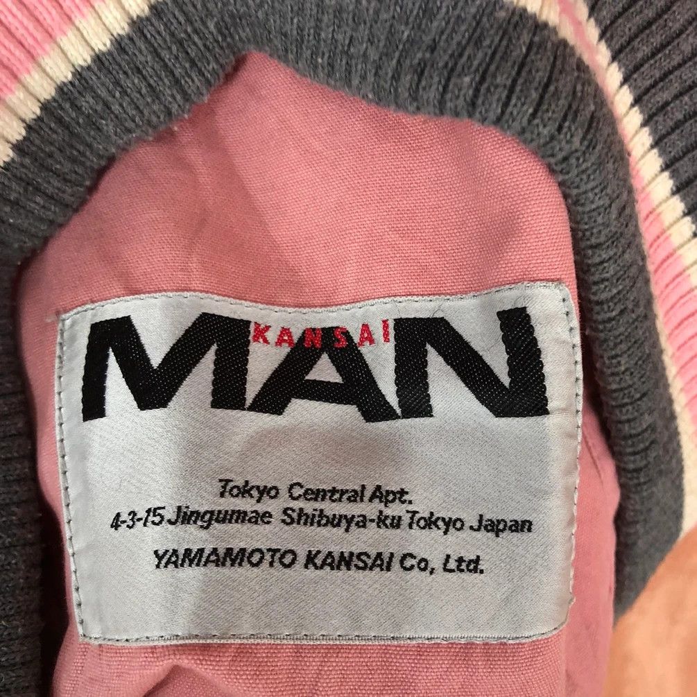 Kansai Yamamoto Rare Kansai Man Varsity Jacket by KANSAI YAMAMOTO Size US L / EU 52-54 / 3 - 14 Thumbnail