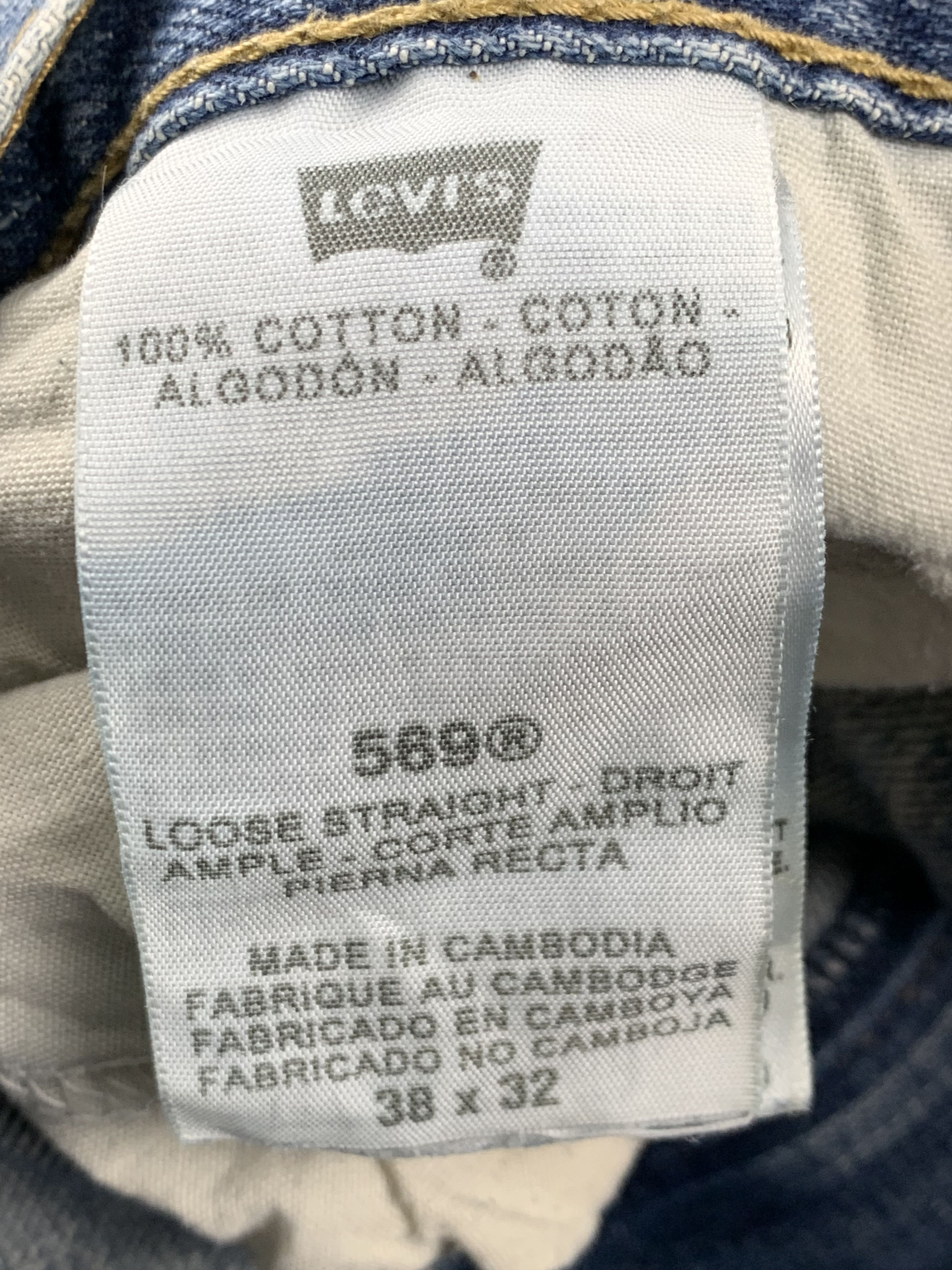 Levi's Vintage Levis 569 Faded Blue Jeans DP2003 Size US 40 / EU 56 - 14 Thumbnail
