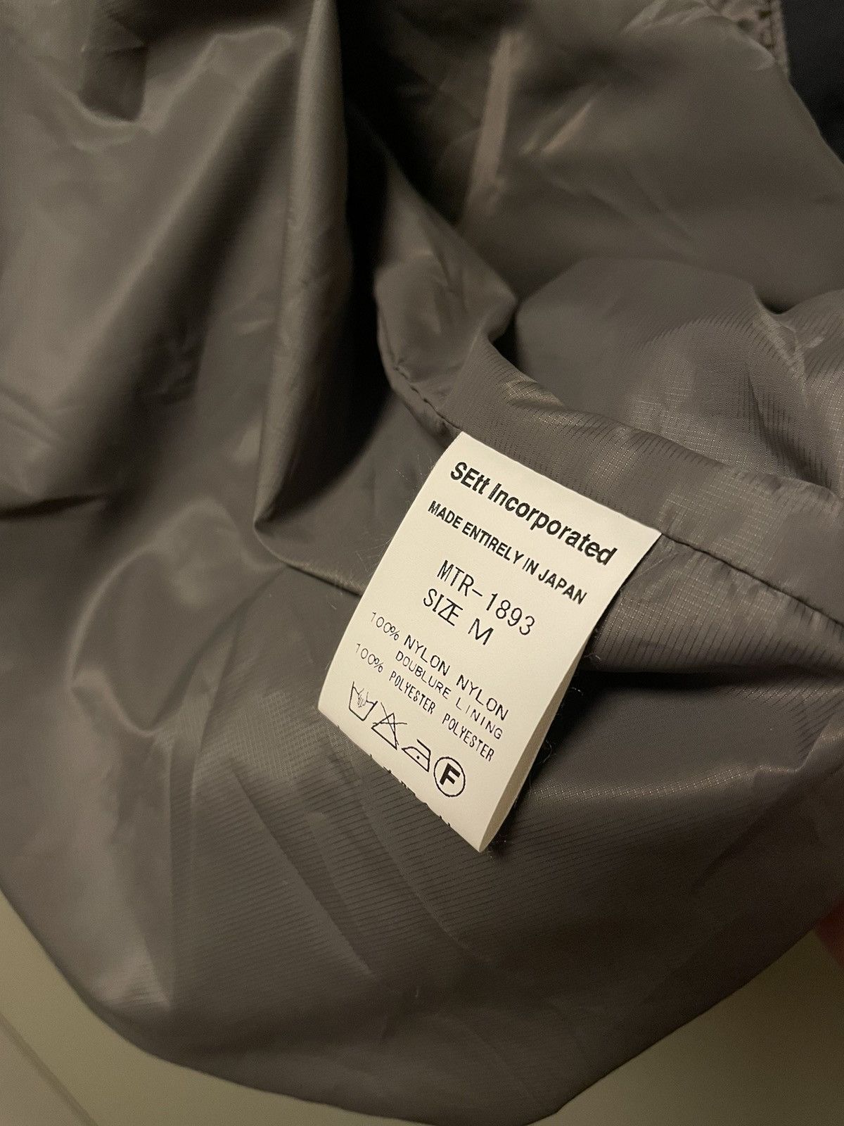 Mountain Research A.M Jacket - 2015 Size US M / EU 48-50 / 2 - 6 Thumbnail