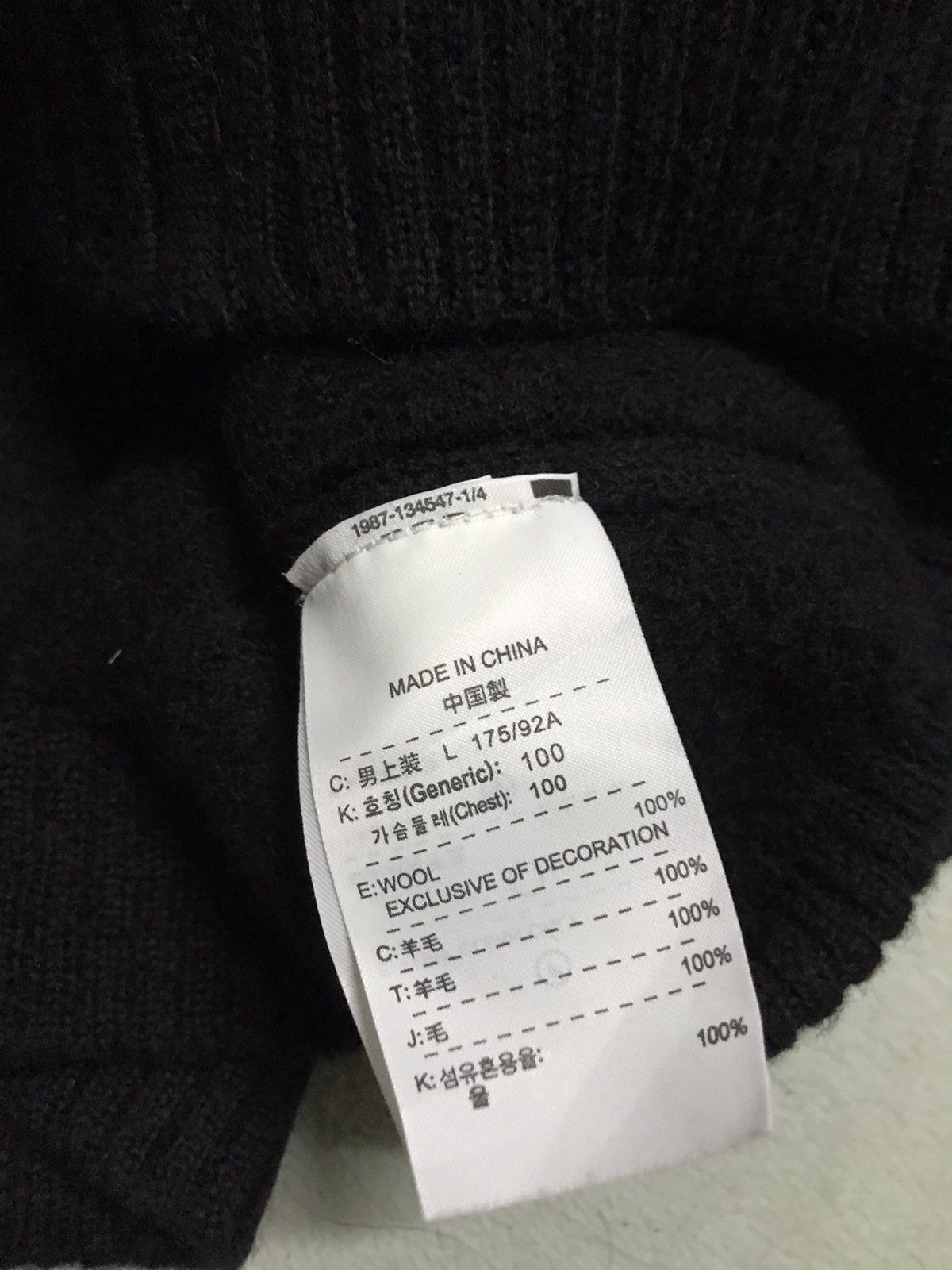 Nike × Nike ACG Nike ACG Wool Jacket Size US L / EU 52-54 / 3 - 6 Thumbnail