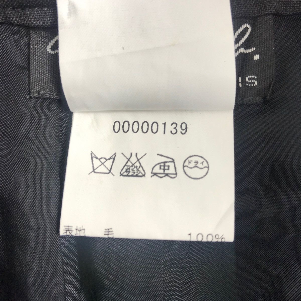 agnes b. Vintage AGNES B Homme Paris Wool Pants Nice Design Casual Size 27" / US 4 / IT 40 - 6 Thumbnail