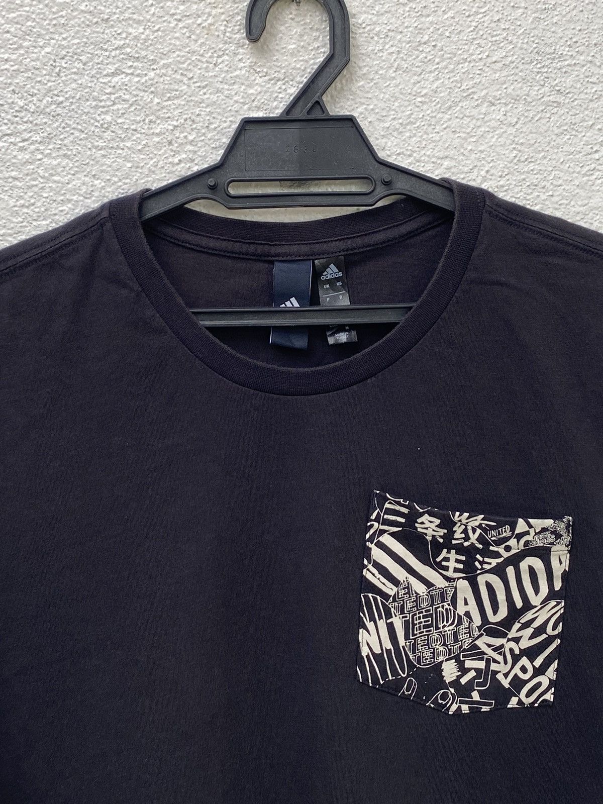 Adidas I am Sport Game Day Or Any Day Pocket T-shirt - Main Image