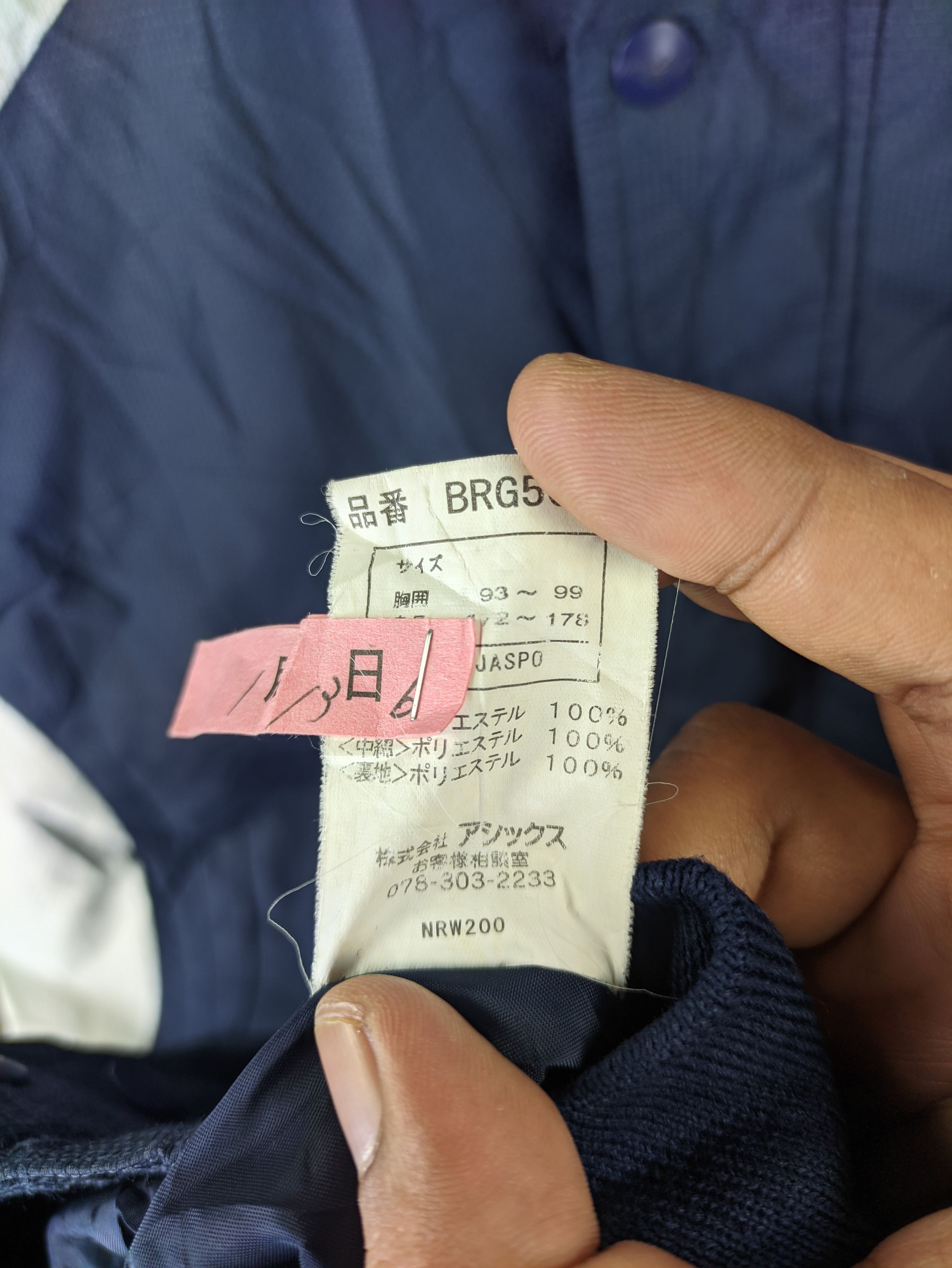 Japanese Brand Steals🔥Baseball Jacket Zip Up by Rawlings Size US L / EU 52-54 / 3 - 4 Thumbnail