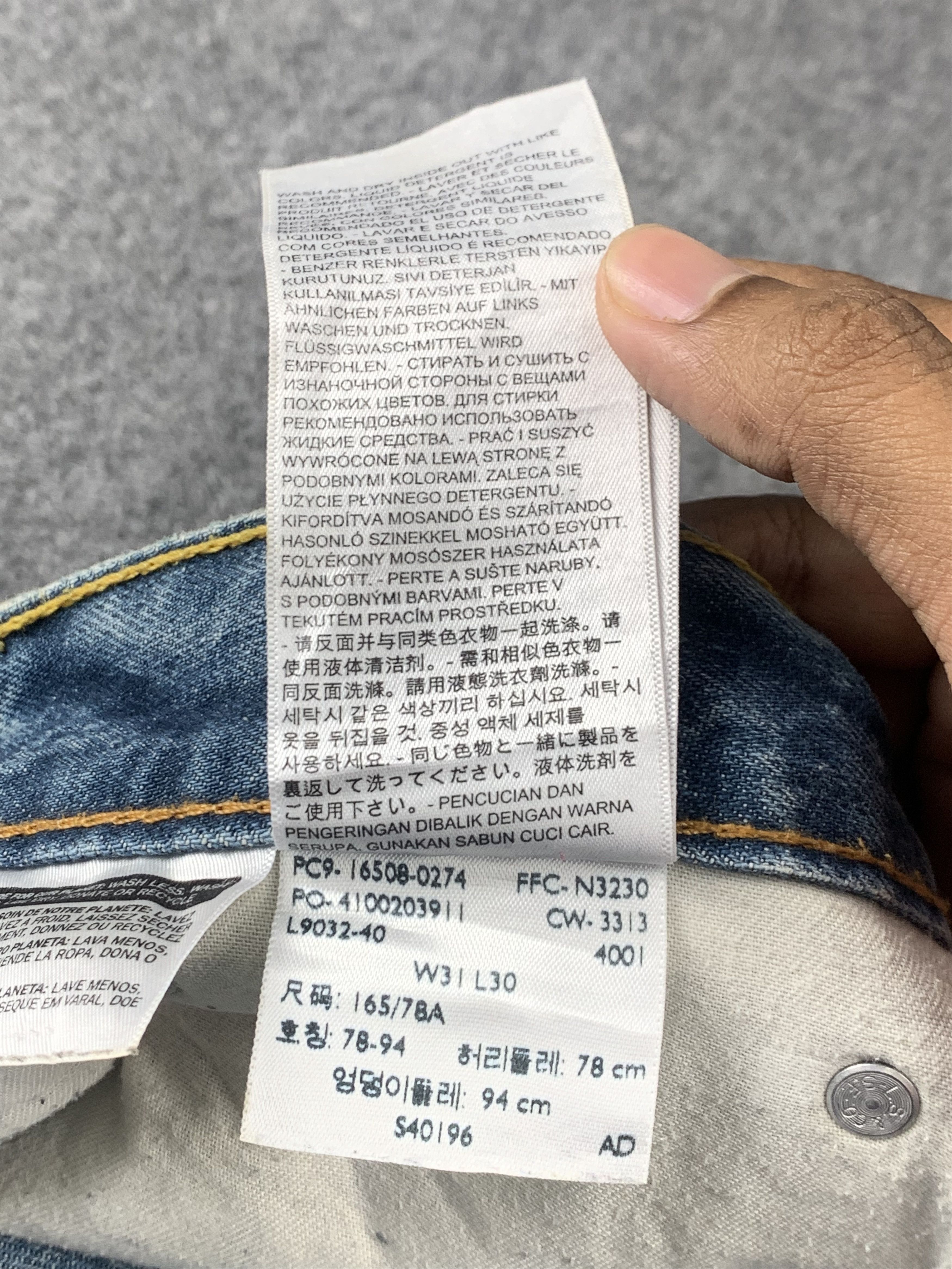 Levi's × Vintage Vintage Levis 508 Faded Blue Jeans DP2010 Size US 34 / EU 50 - 7 Thumbnail