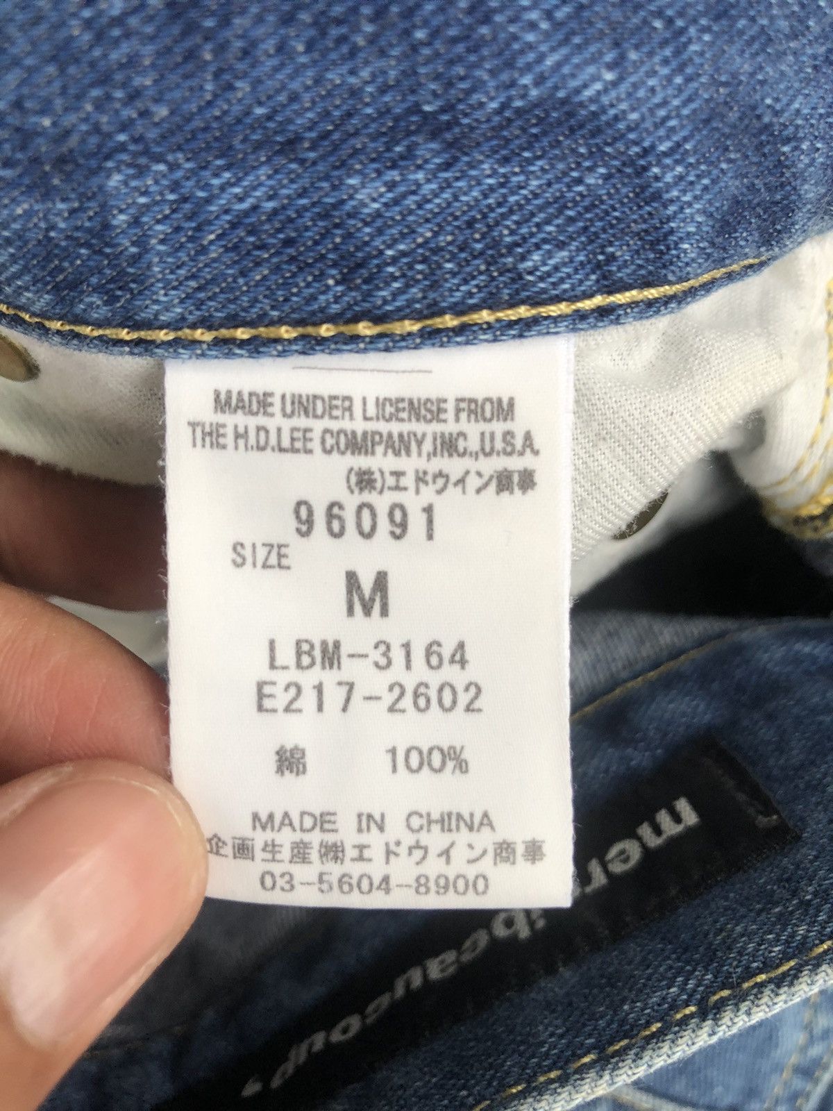 Issey Miyake Mercibeaucoup x Lee Distressed Jeans Issey Miyake Size US 33 - 16 Thumbnail