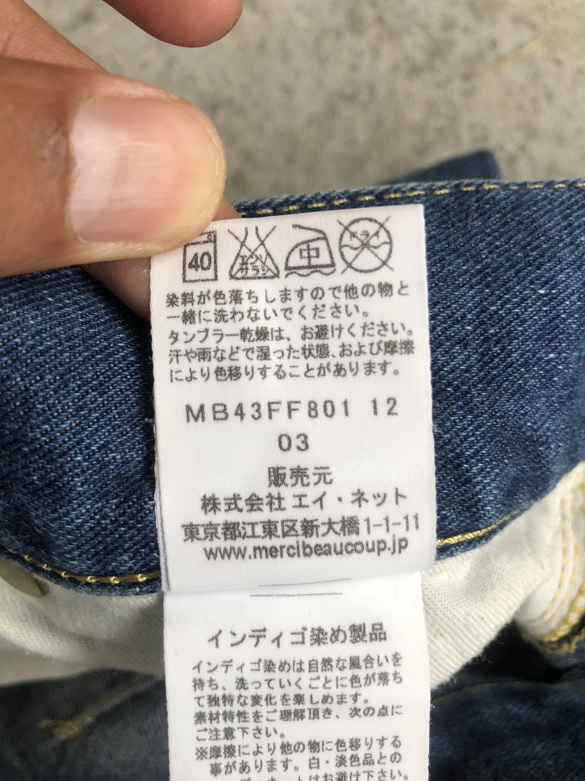 Issey Miyake Mercibeaucoup x Lee Distressed Jeans Issey Miyake Size US 33 - 17 Thumbnail