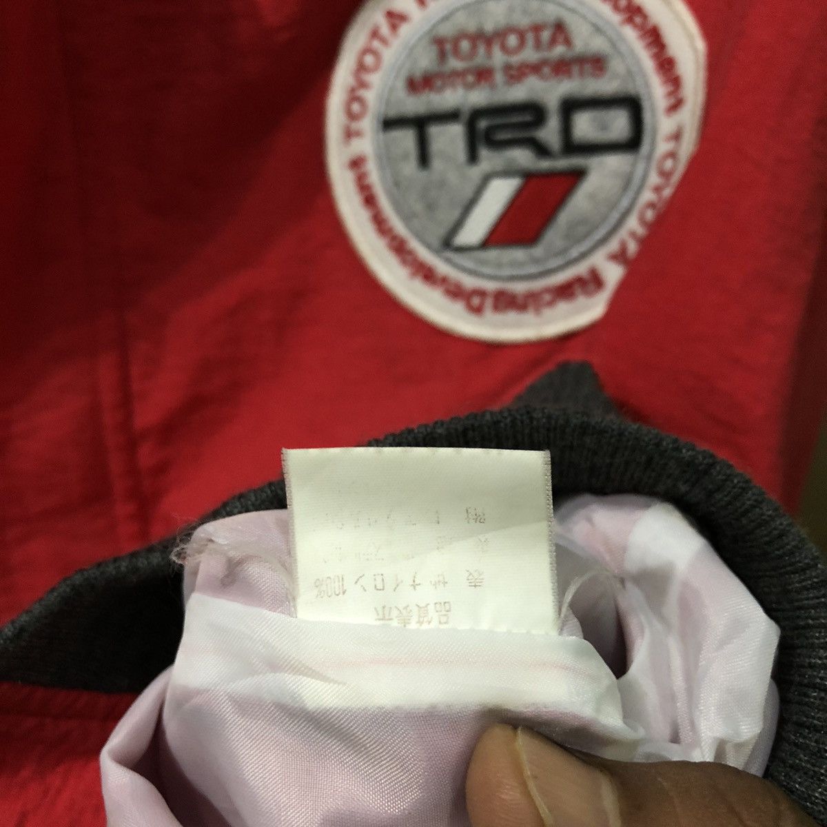 Sports Specialties Vintage TRD Toyota Racing Development Racing Jacket Size US L / EU 52-54 / 3 - 9 Thumbnail