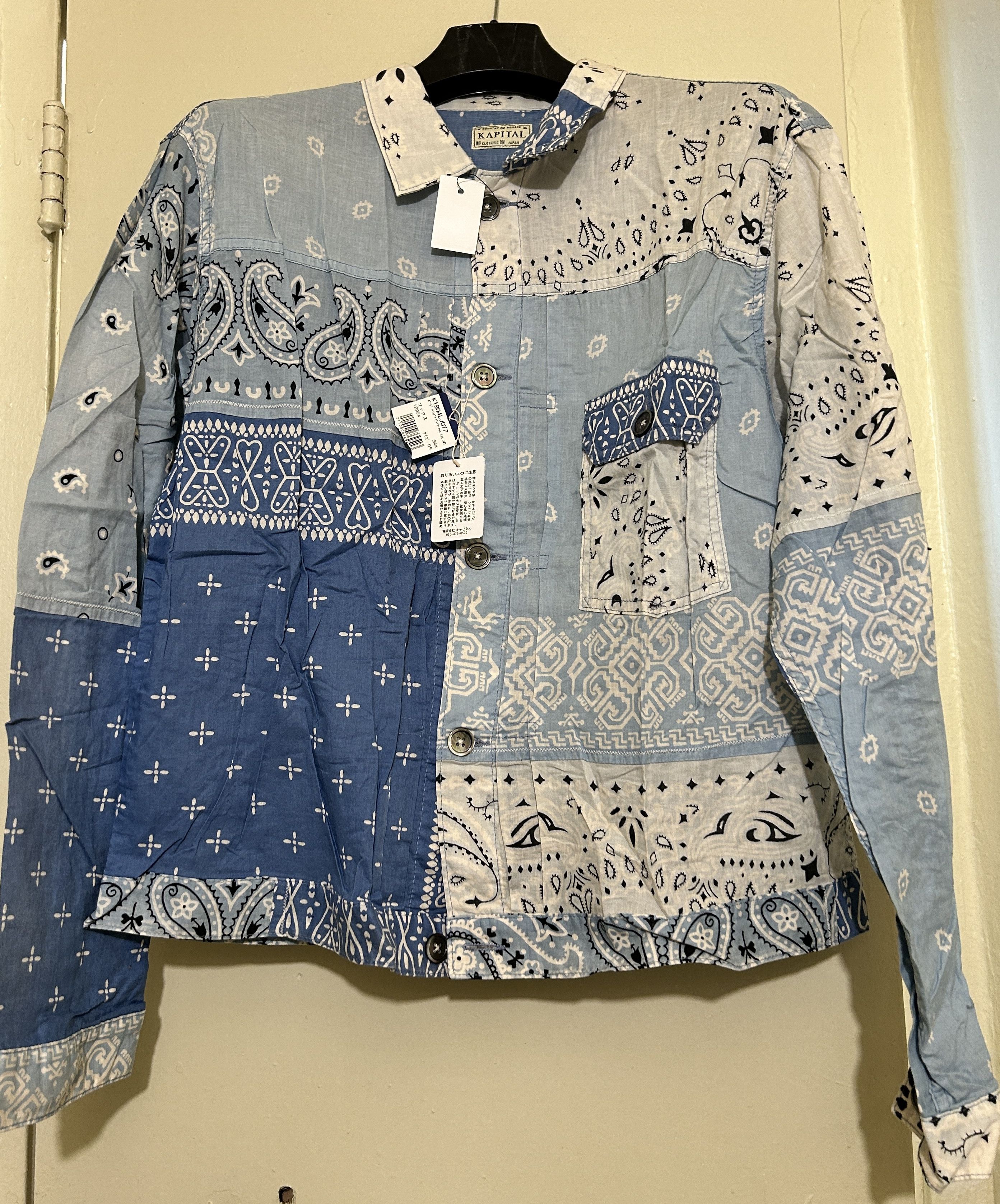 Kapital × Kapital Kountry Kapital Kountry Patchwork Bandana Shirt 