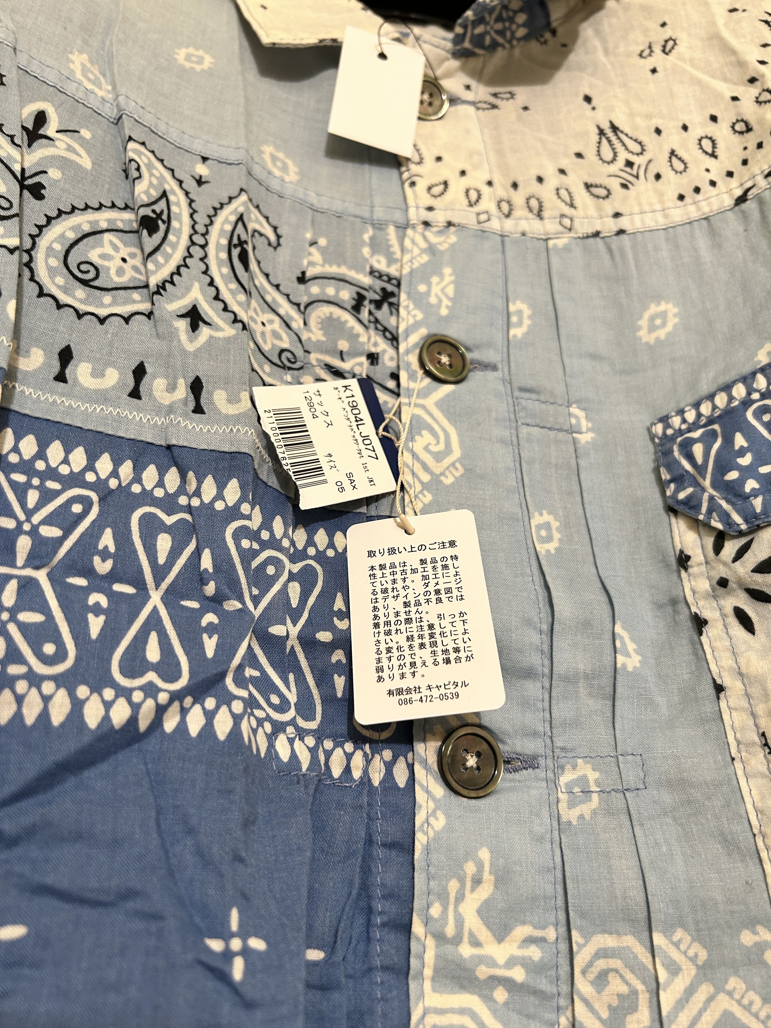 Kapital Kapital Kountry Patchwork Bandana Shirt Blue Size 5 Size US XL / EU 56 / 4 - 2 Thumbnail