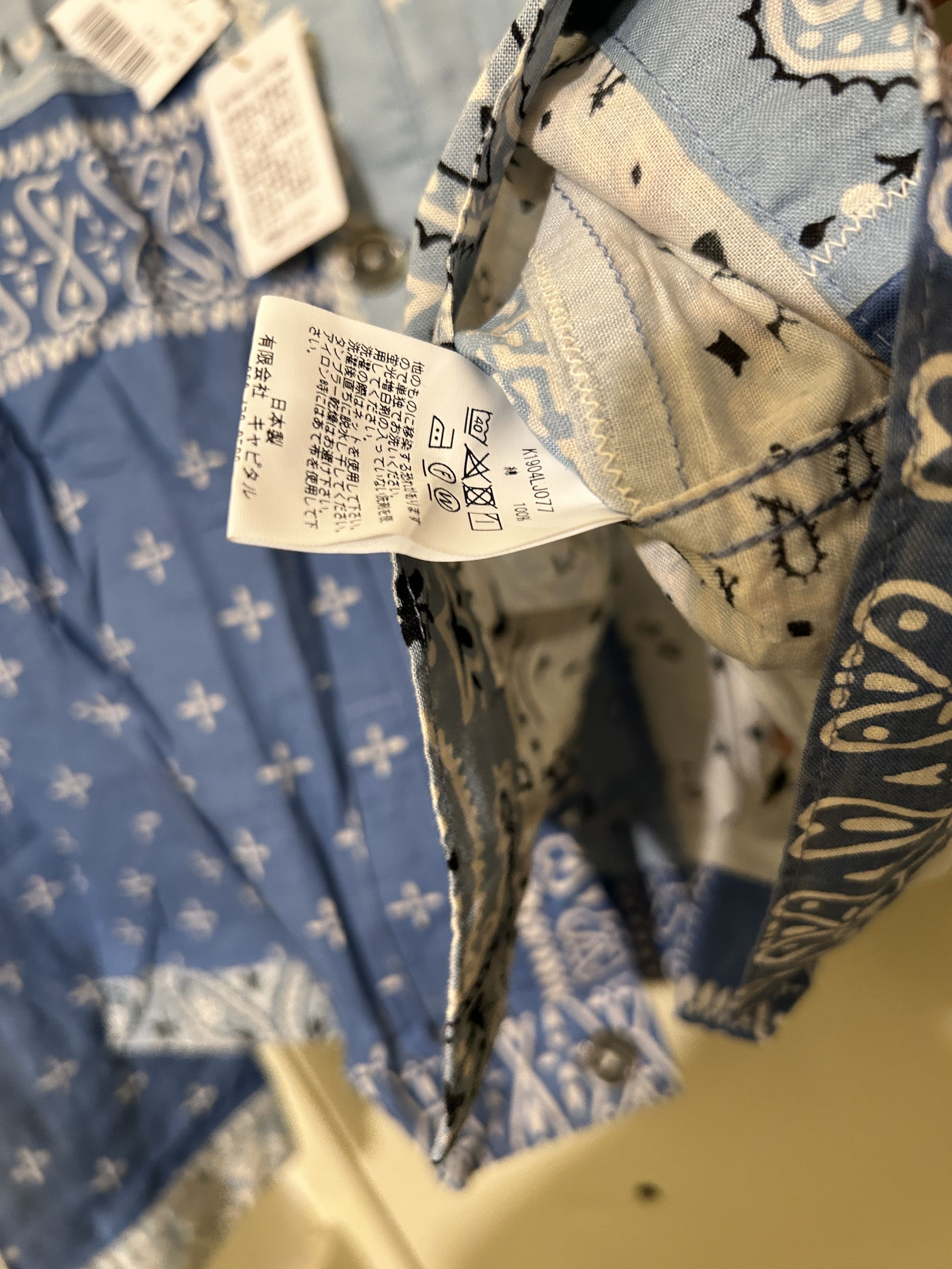 Kapital Kapital Kountry Patchwork Bandana Shirt Blue Size 5 Size US XL / EU 56 / 4 - 5 Thumbnail