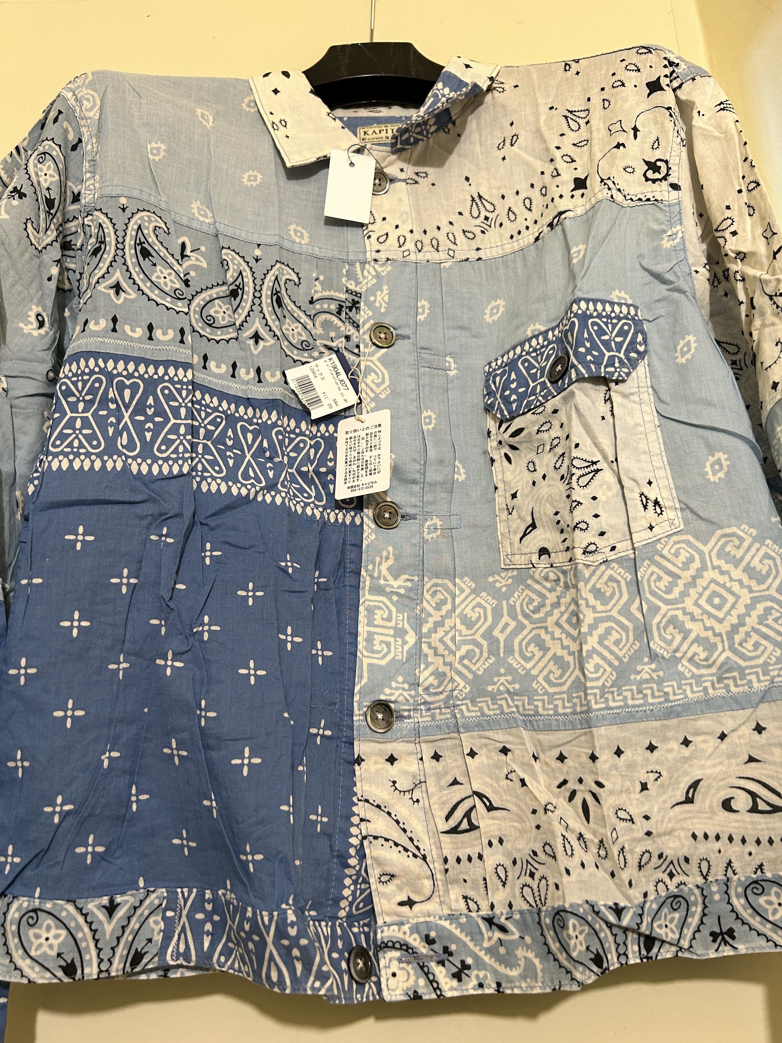 Kapital Kapital Kountry Patchwork Bandana Shirt Blue Size 5 Size US XL / EU 56 / 4 - 6 Thumbnail