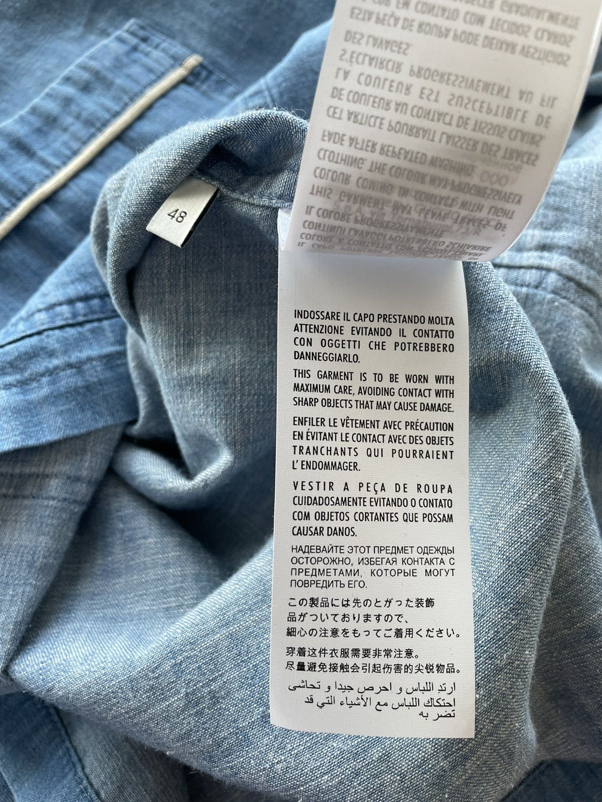Gucci Super Runway Denim Logo Gucci Bowling Shirt Size US XL / EU 56 / 4 - 14 Thumbnail