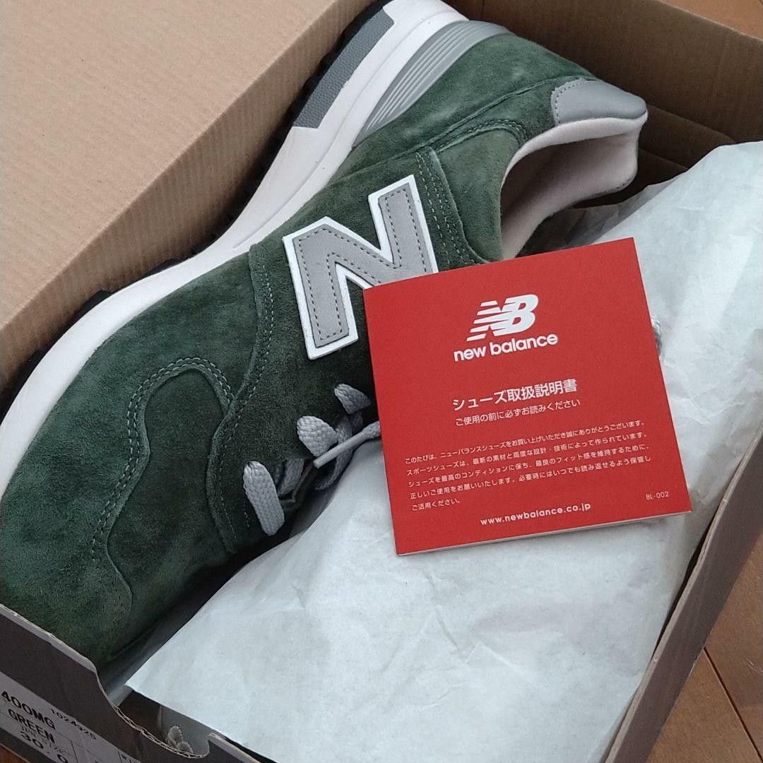 J.Crew × New Balance M1400MG - MADE IN THE USA Size US 10 / EU 43 - 4 Thumbnail