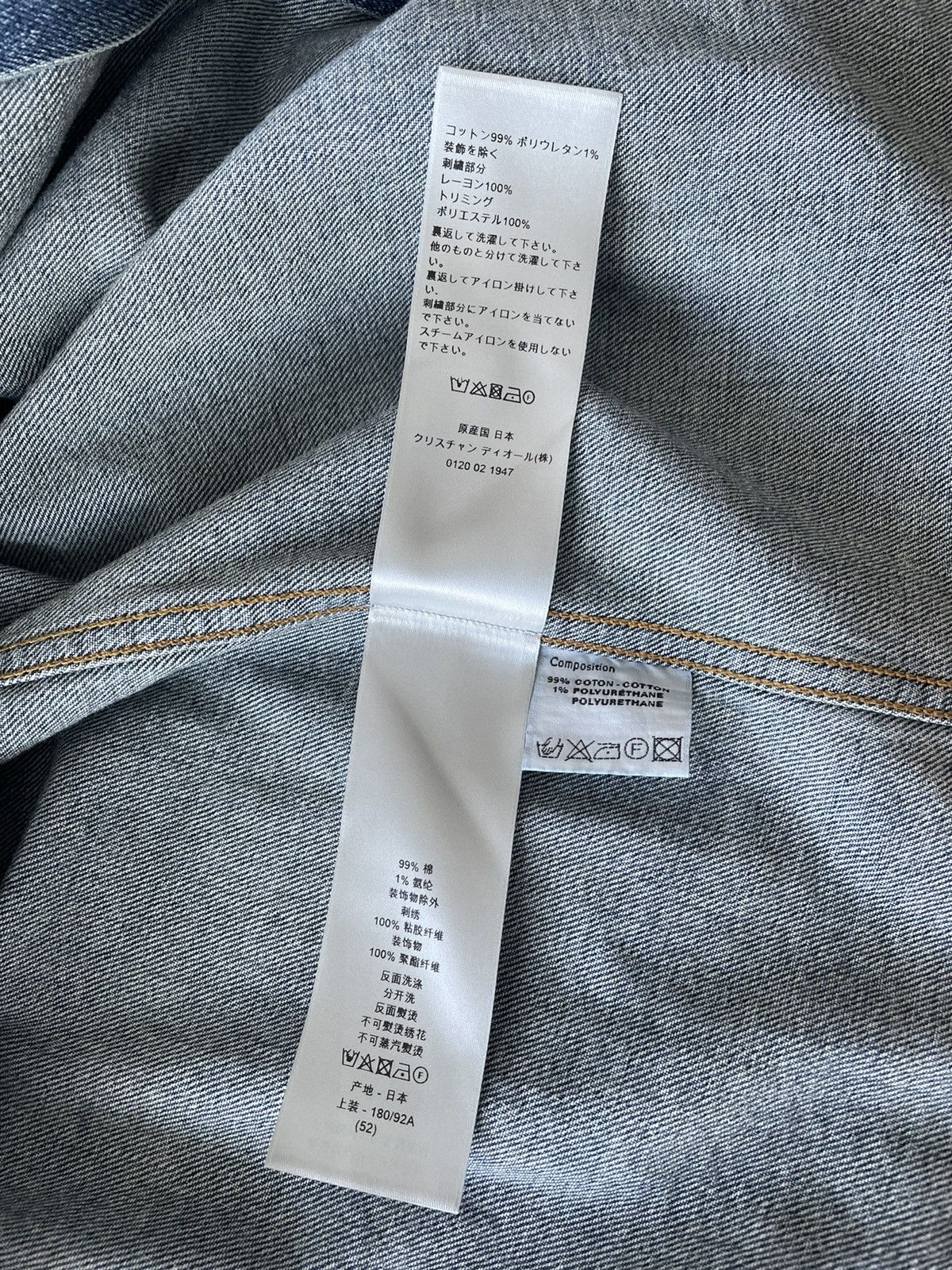 Dior $2,500 Super Runway Dior x Kenny Scharf Denim Jacket Size US XL / EU 56 / 4 - 16 Thumbnail