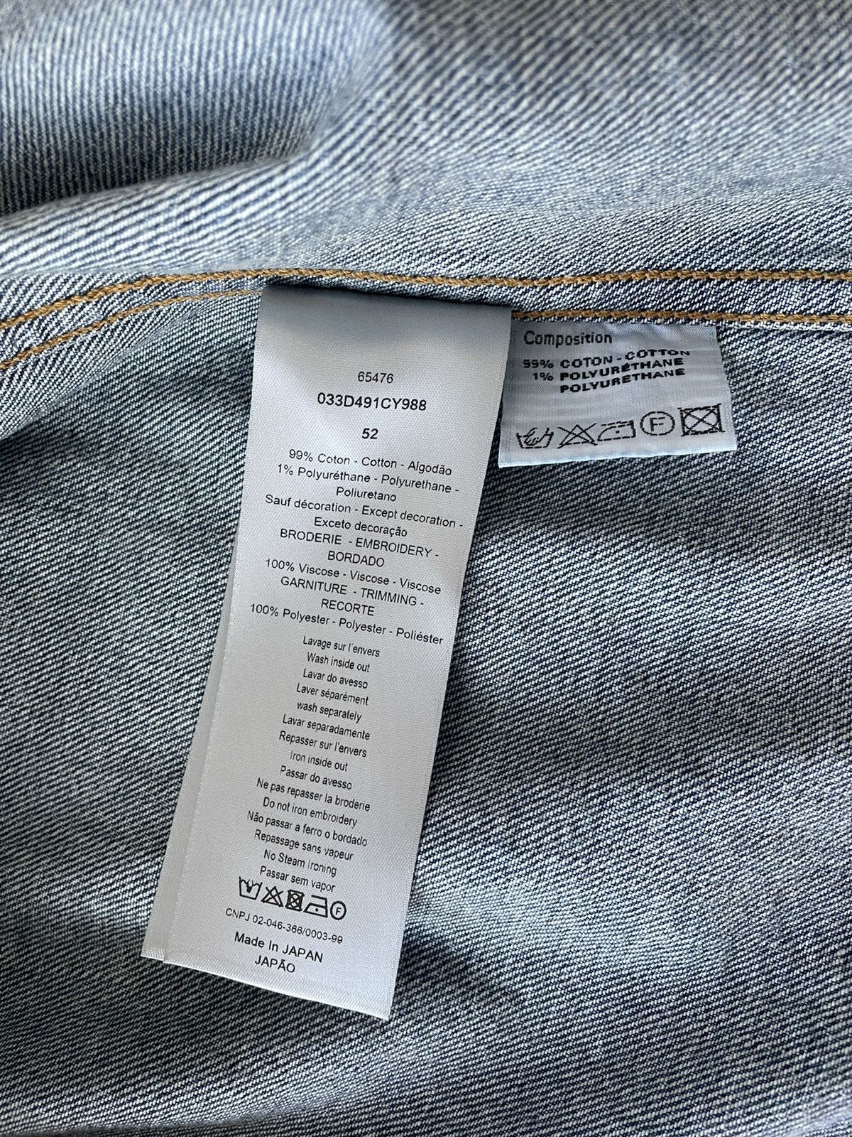 Dior $2,500 Super Runway Dior x Kenny Scharf Denim Jacket Size US XL / EU 56 / 4 - 15 Thumbnail