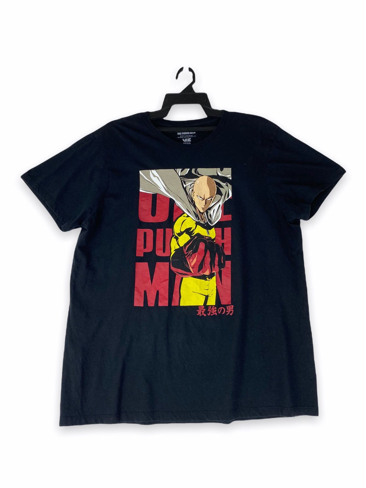 Anime × Japanese Brand Saitama one punch man Size US XXL / EU 58 / 5 - 1 Thumbnail