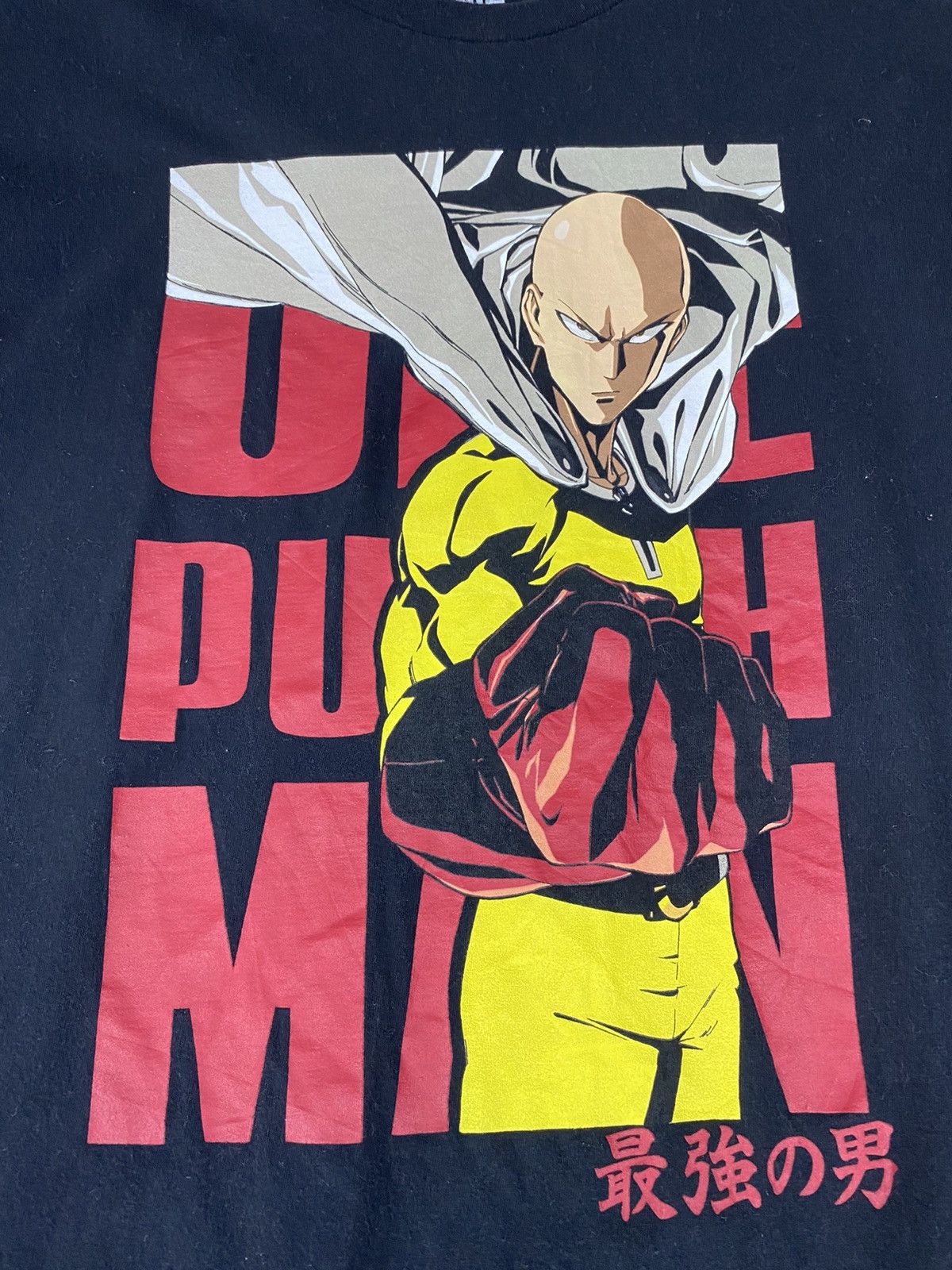 Anime × Japanese Brand Saitama one punch man Size US XXL / EU 58 / 5 - 3 Thumbnail