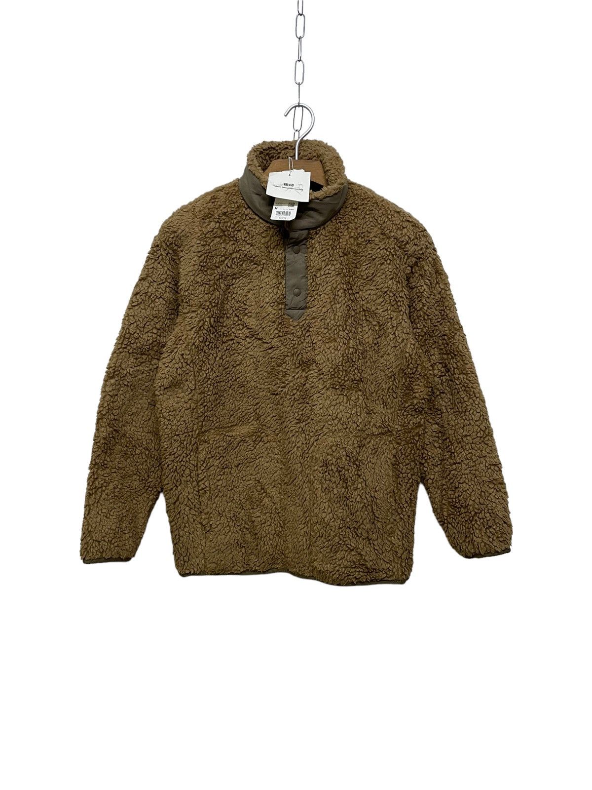 Uniqlo X White Mountaineering Sherpa Sweatshirt New With Tag