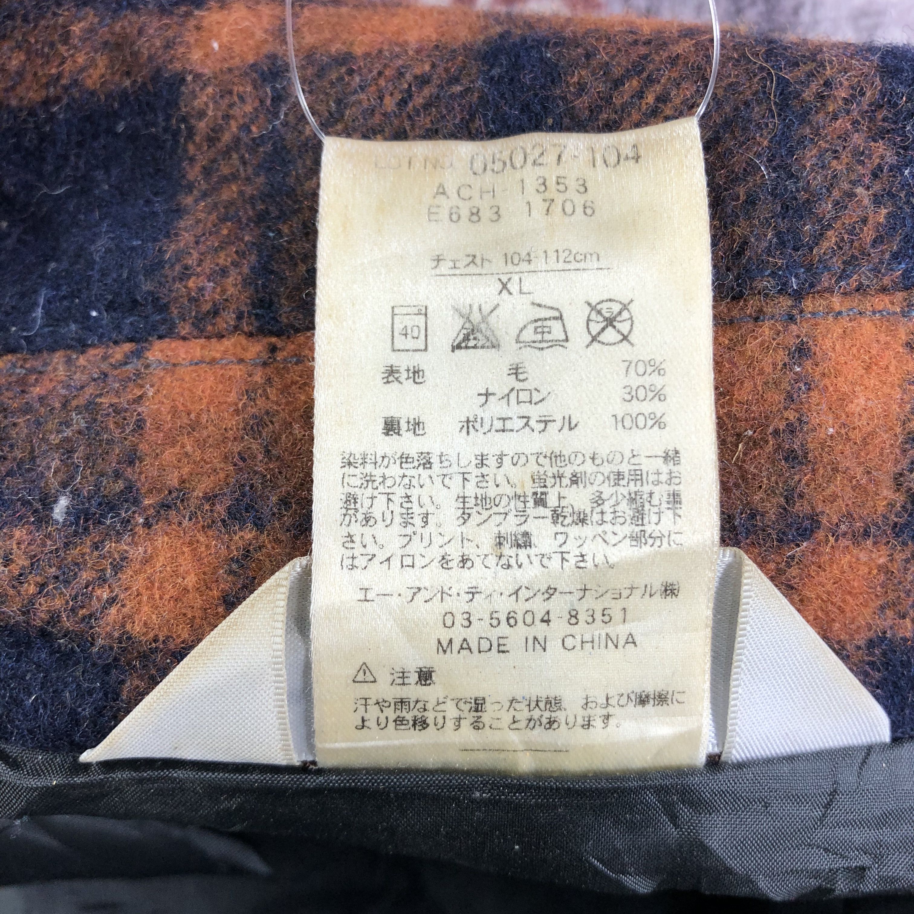 Carhartt × Vintage Vintage Carhartt Checkered Wool Jacket-M417 Size US XL / EU 56 / 4 - 6 Thumbnail