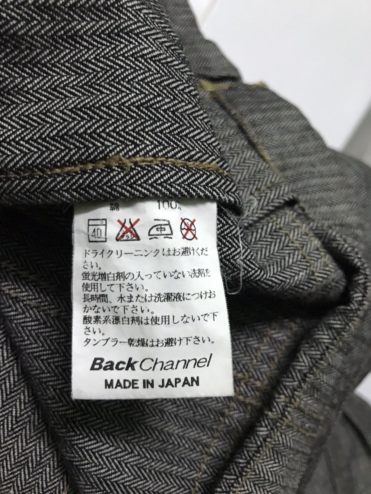 Vintage Back channel jacket Size US L / EU 52-54 / 3 - 9 Thumbnail