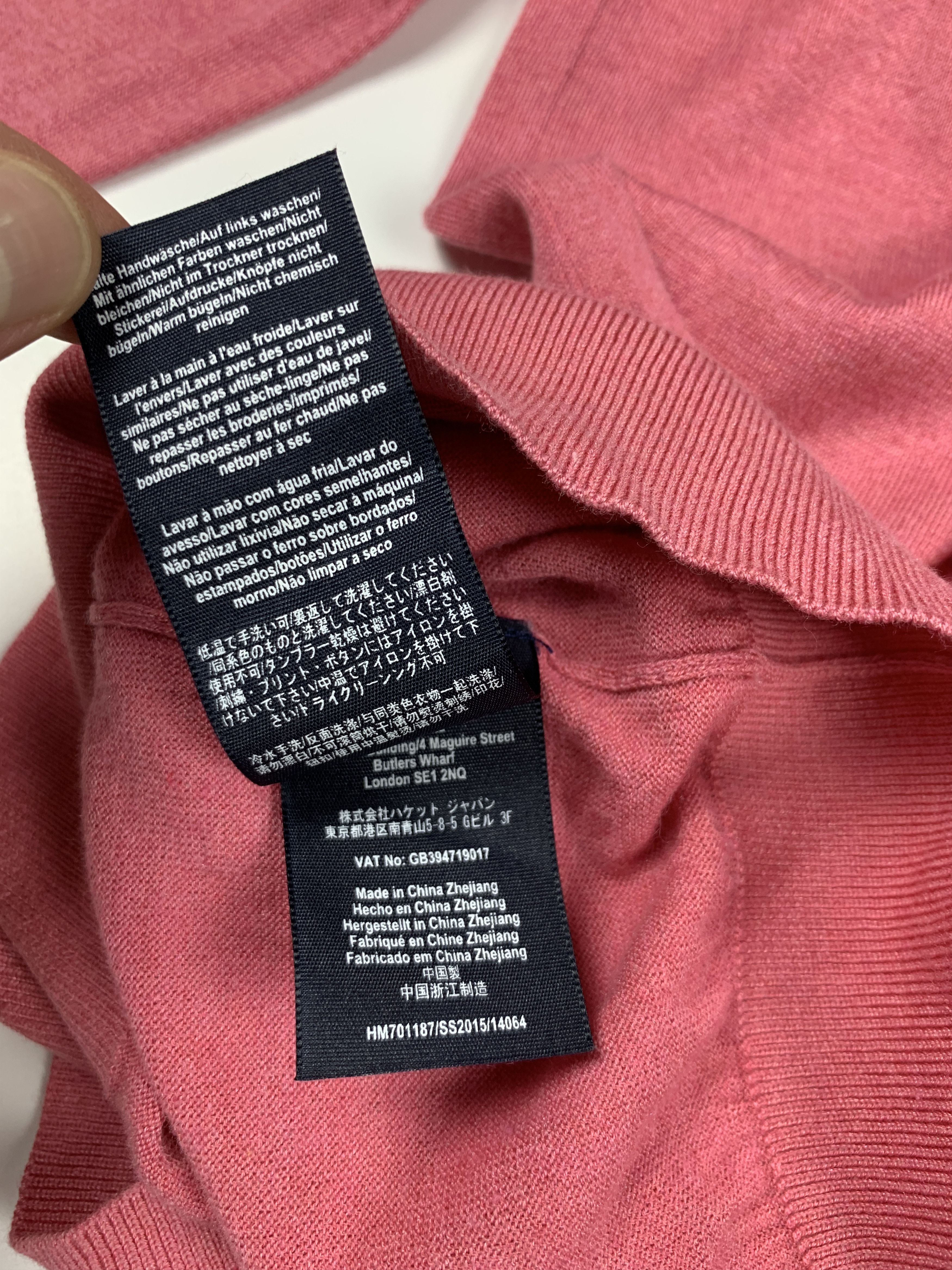 Hackett Men's Hackett London V-neck Silk Sweater Size US XXL / EU 58 / 5 - 7 Thumbnail
