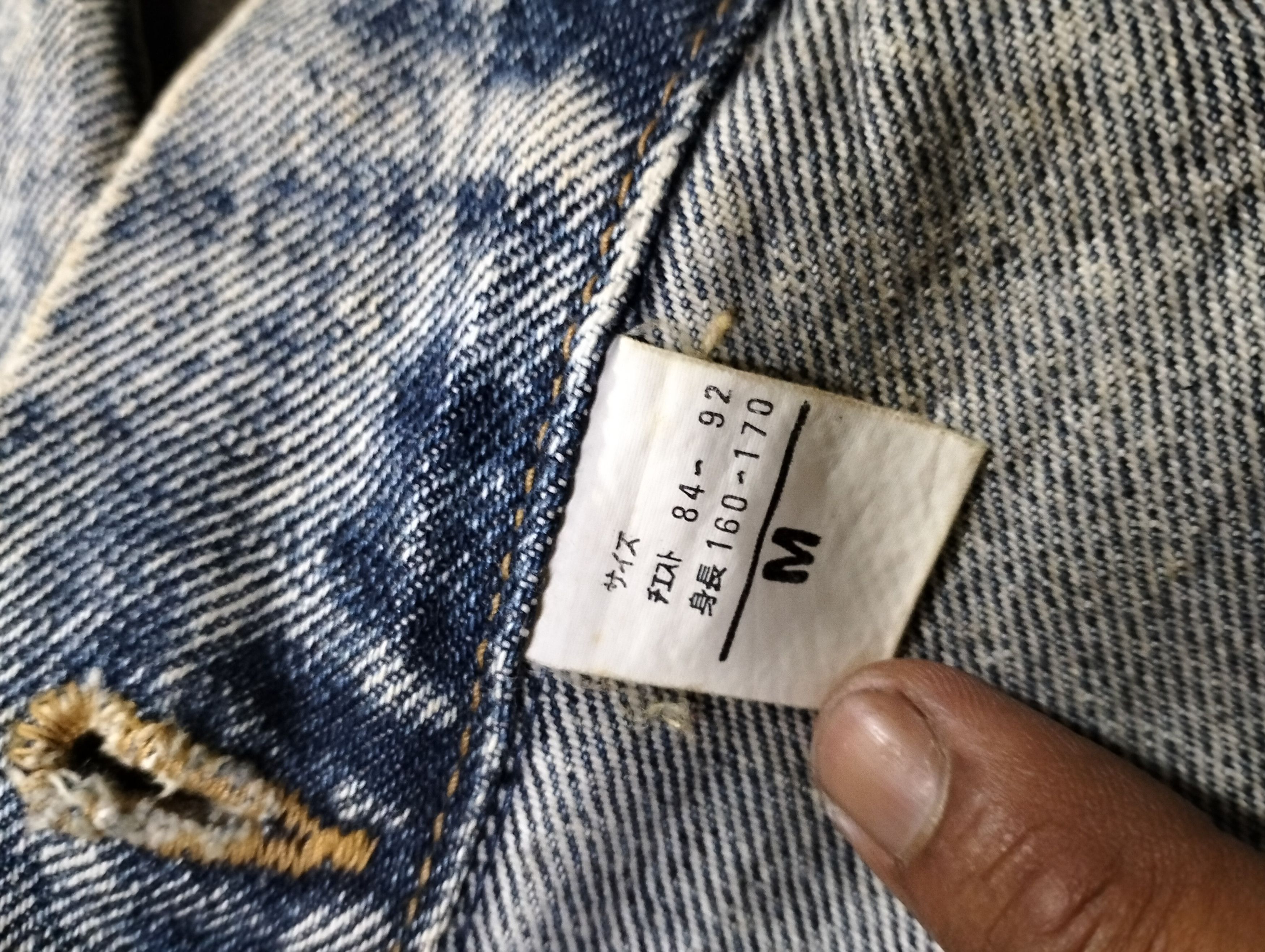 Japanese Brand 90s Checkerberry Denim Jacket Faded Design Size US M / EU 48-50 / 2 - 3 Thumbnail