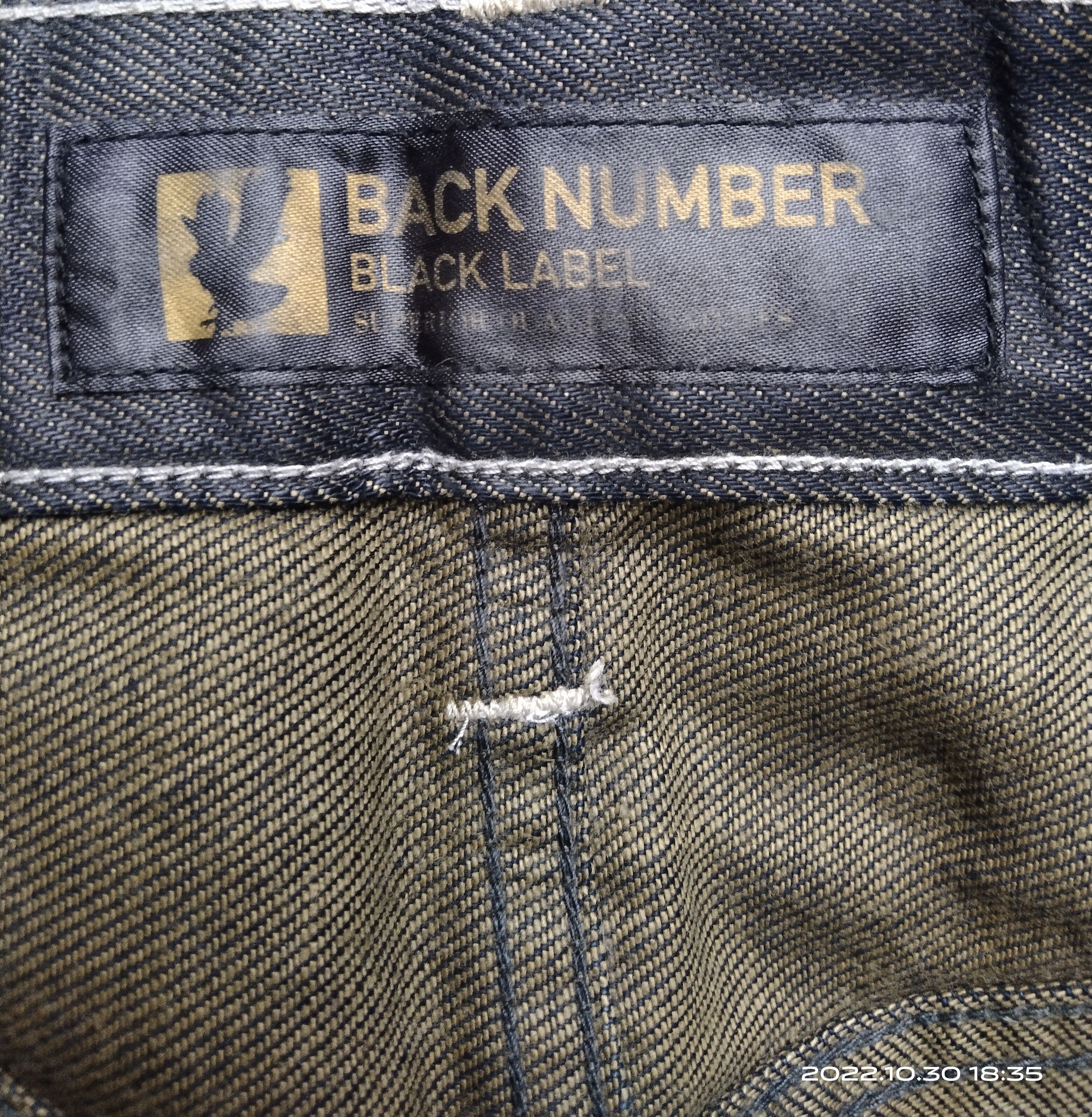 Rusty DiSTRESSED BLACK RUSTY WAXED BACK NUMBER DENIM PANTS Size US 29 - 8 Thumbnail