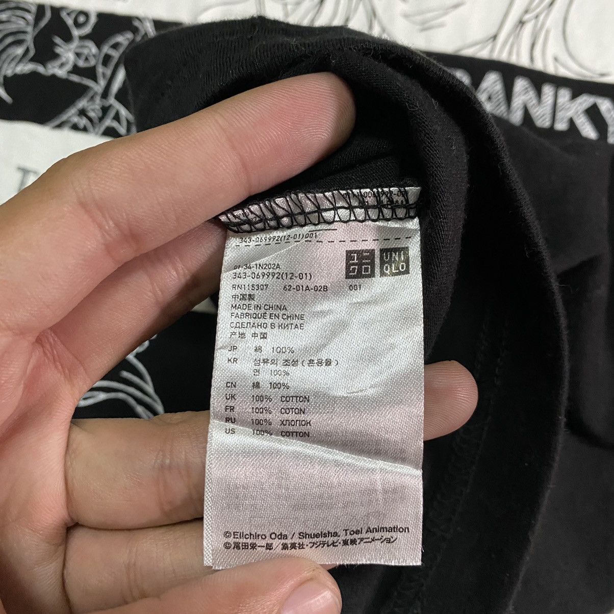 Anime × Japanese Brand × One Piece One Piece Mugiwara Crew Anime T Shirt Uniqlo Size US XL / EU 56 / 4 - 9 Thumbnail