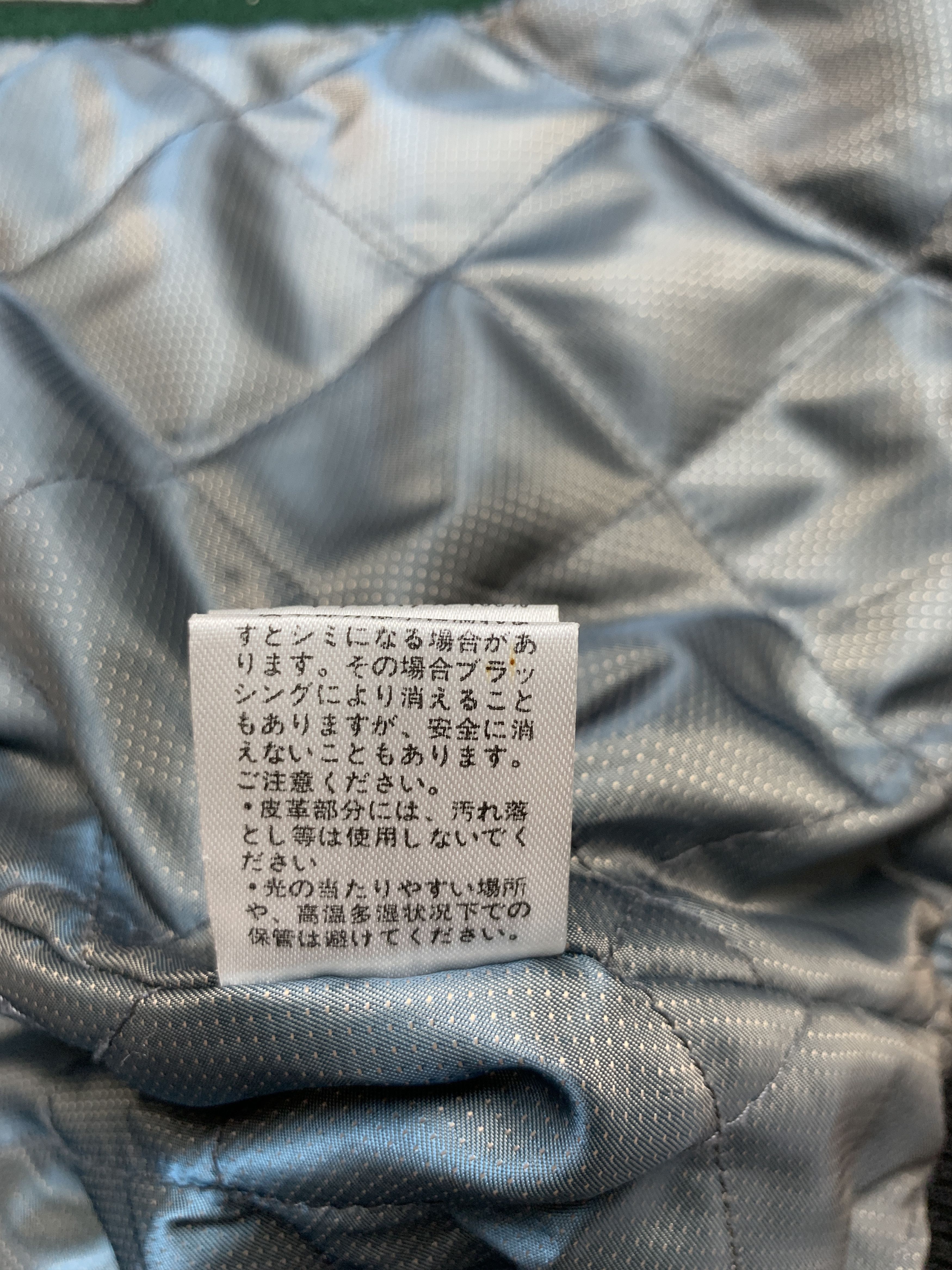 Japanese Brand Men's Grand Global Design GGD Wool Jacket Leather Sleeves Size US M / EU 48-50 / 2 - 11 Thumbnail