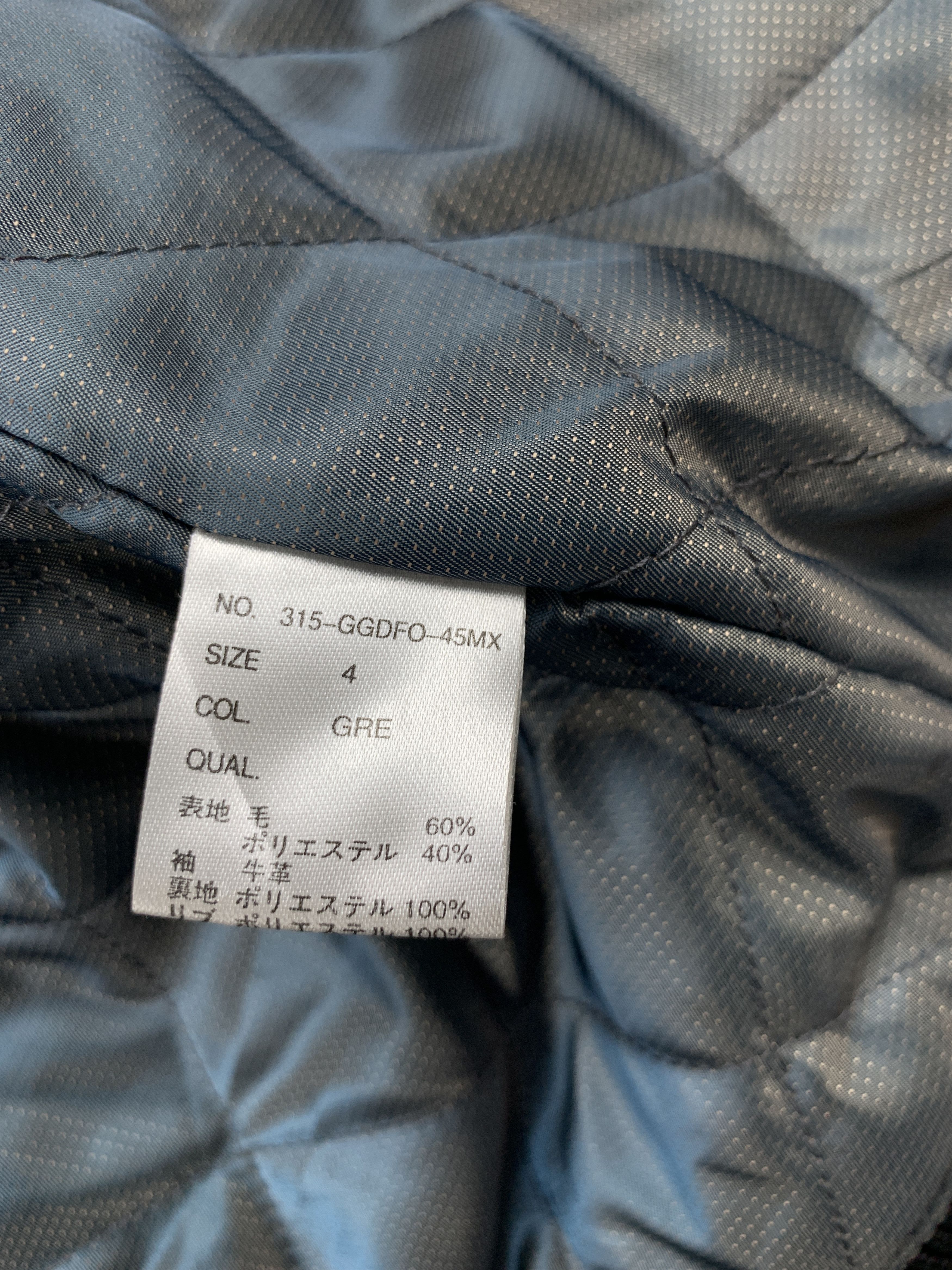 Japanese Brand Men's Grand Global Design GGD Wool Jacket Leather Sleeves Size US M / EU 48-50 / 2 - 9 Thumbnail