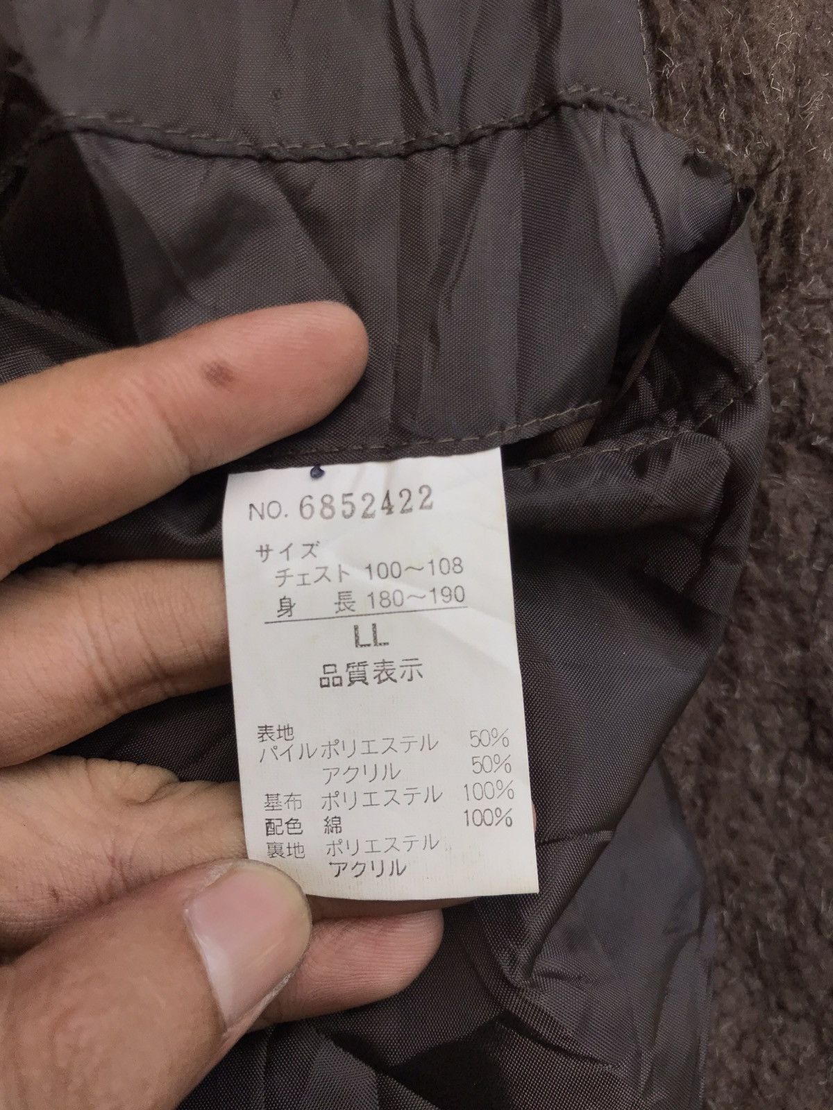 Zippo Vintage Zippo Bradford PA USA Heavy Sherpa Jacket Size US M / EU 48-50 / 2 - 11 Thumbnail