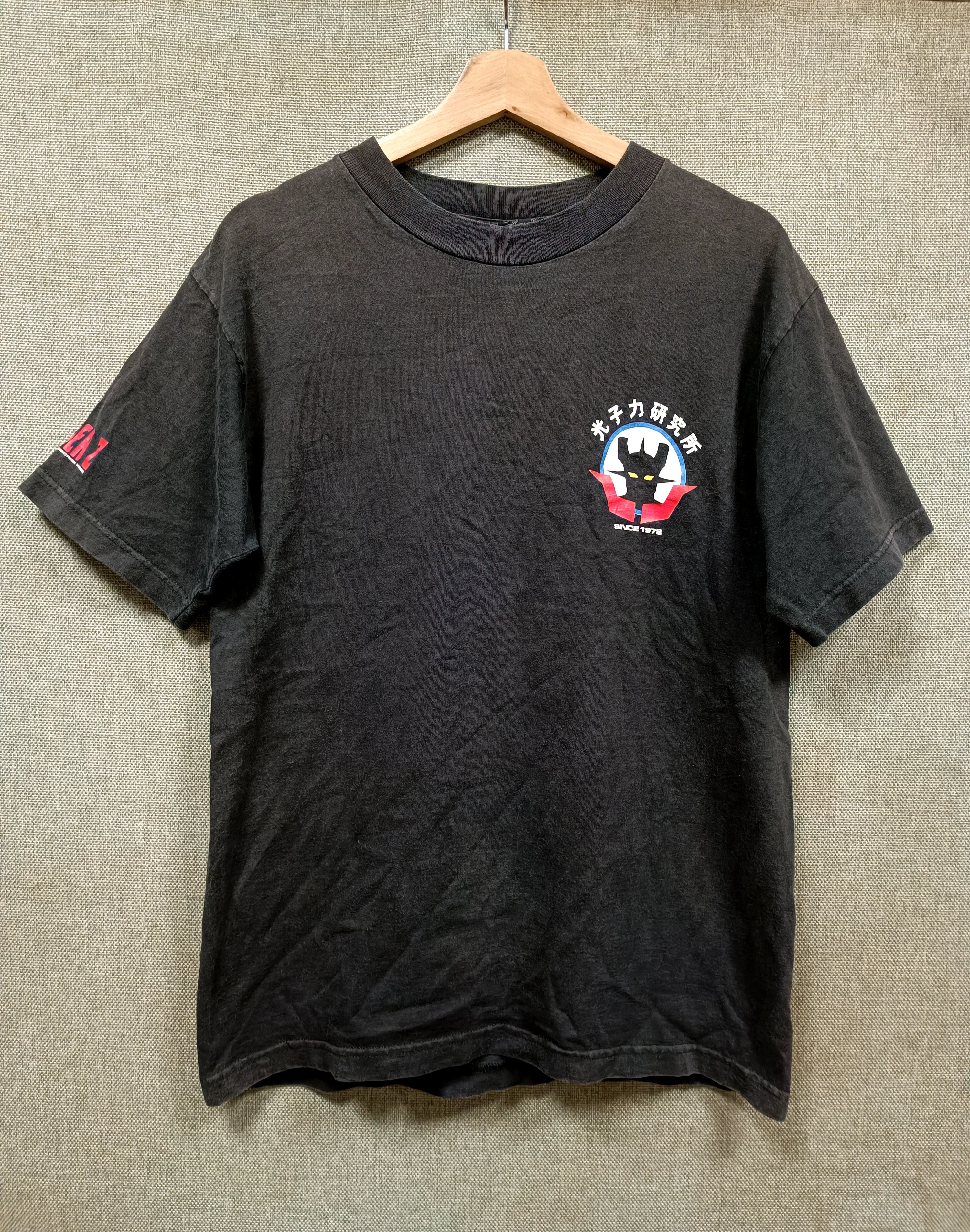 Anime vintage 90s t shirt anime Mazinger Z made in usa Size US M / EU 48-50 / 2 - 1 Thumbnail