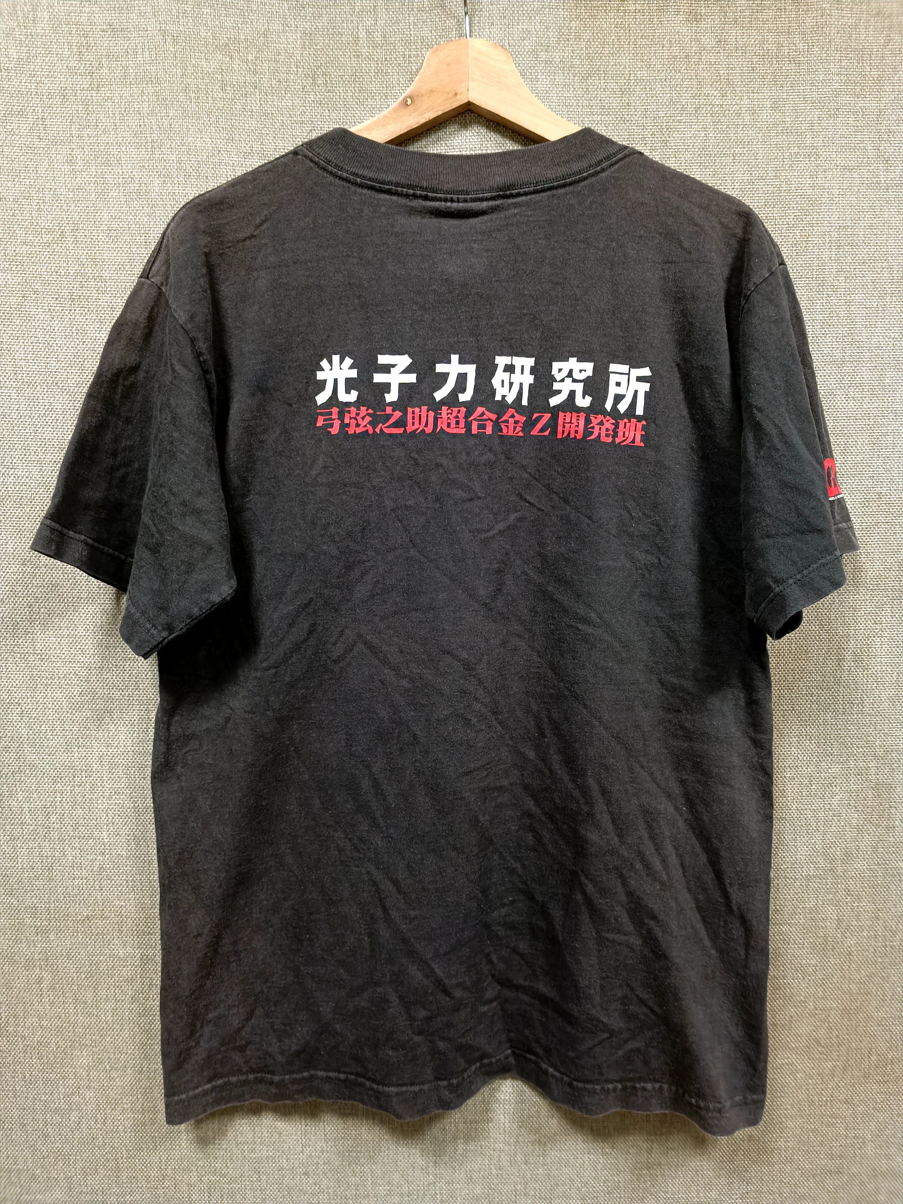 Anime vintage 90s t shirt anime Mazinger Z made in usa Size US M / EU 48-50 / 2 - 2 Thumbnail