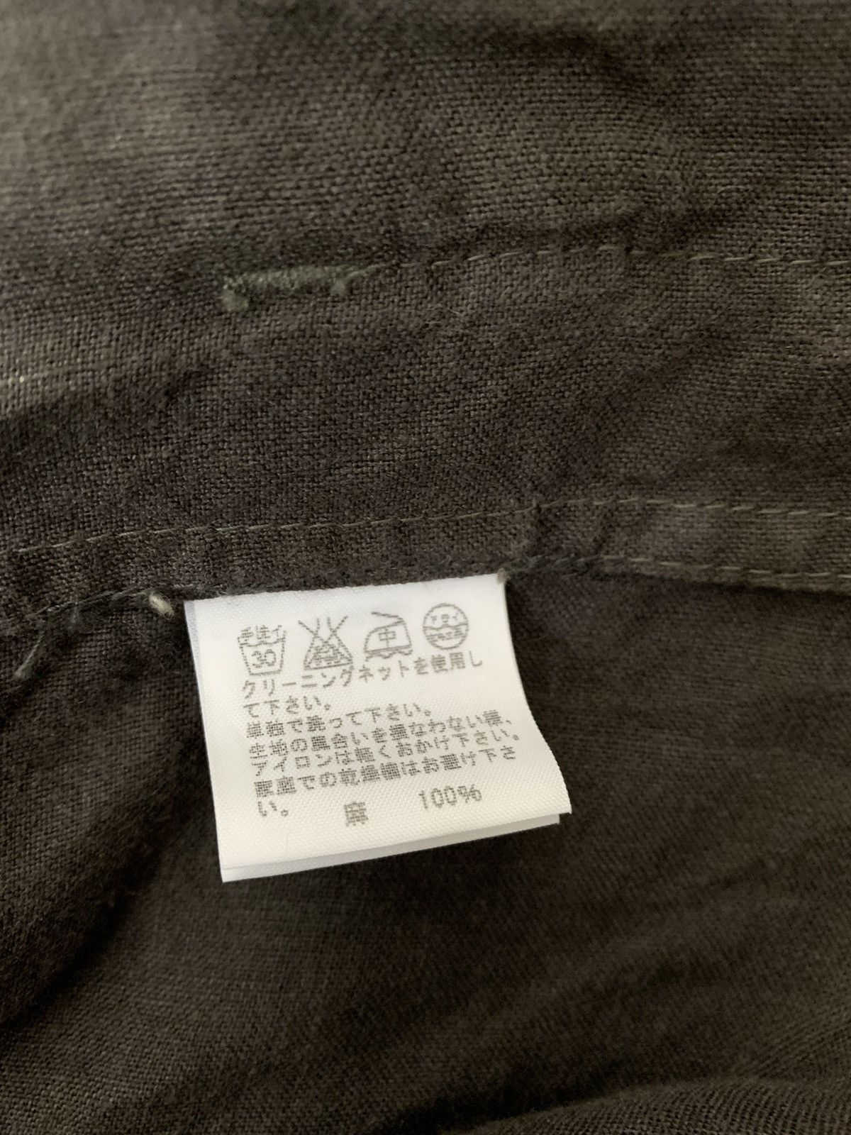 Issey Miyake Plantation Button Up Shirt Size US M / EU 48-50 / 2 - 6 Thumbnail