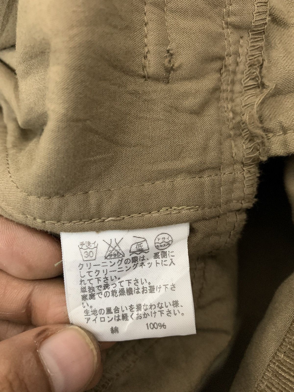 Issey Miyake Issey Miyake Plantation Double Breast Jacket Size US M / EU 48-50 / 2 - 6 Thumbnail