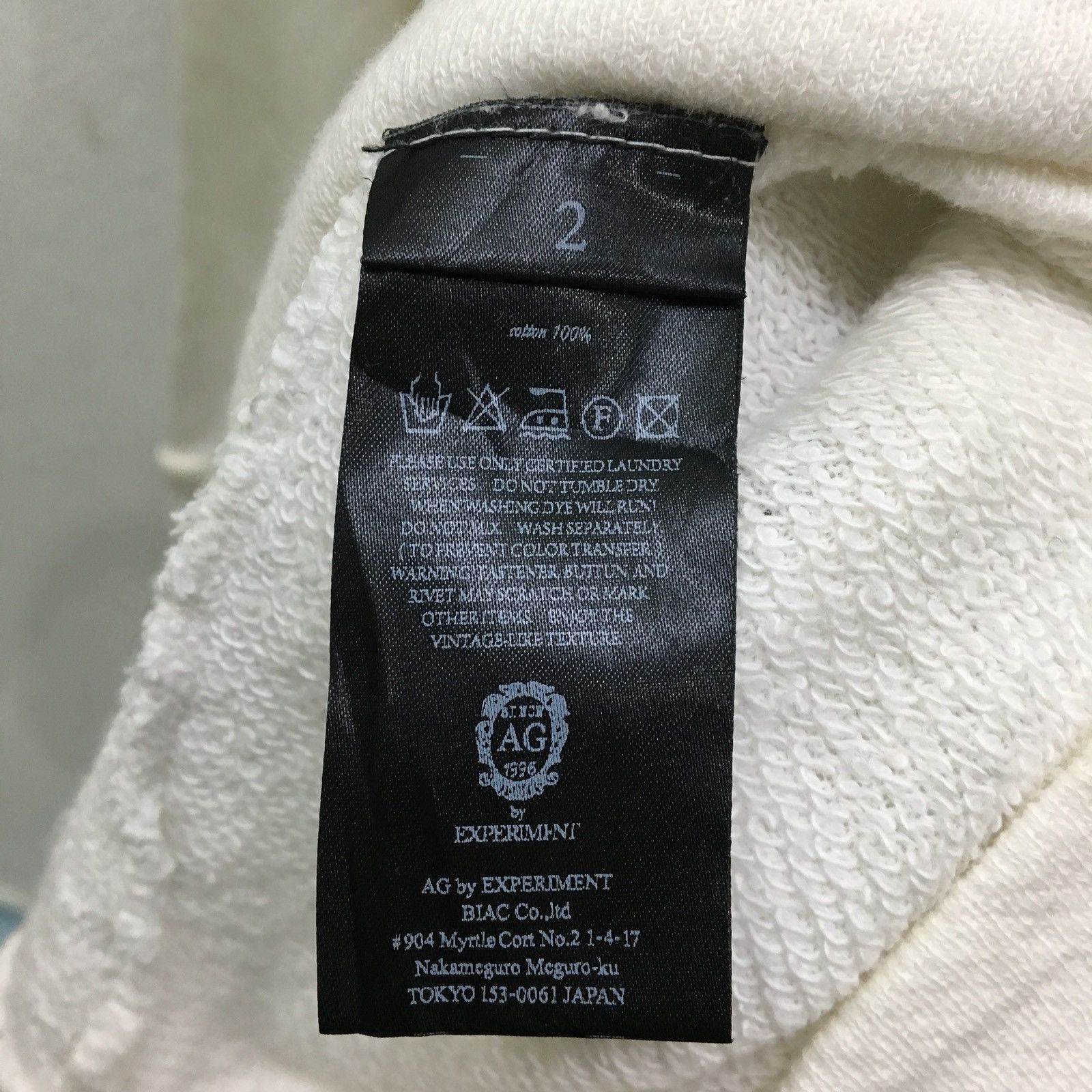 Japanese Brand AG By Experiment Sweatshirt Made In Japan Size US L / EU 52-54 / 3 - 11 Thumbnail