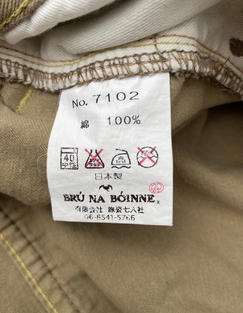 BRU NA BOINNE 🇯🇵 RARE JAPANESE BRAND BRU NA BOINNE DENIM JEANS Size US 34 / EU 50 - 7 Thumbnail