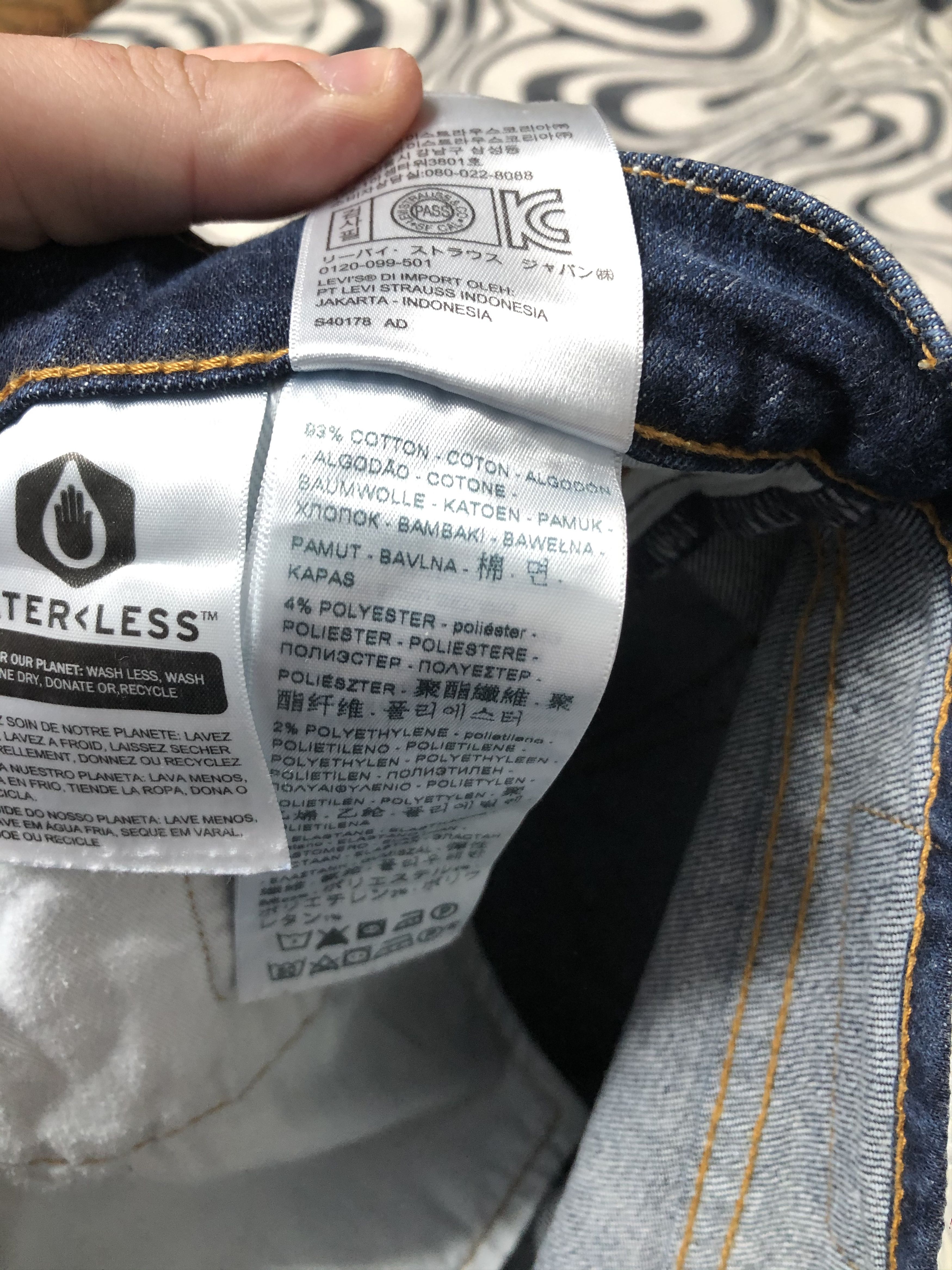 Levi's × Levi's Vintage Clothing × Vintage Levis 511 Vintage Big E Premium Denim Pants Jeans Size US 32 / EU 48 - 6 Thumbnail