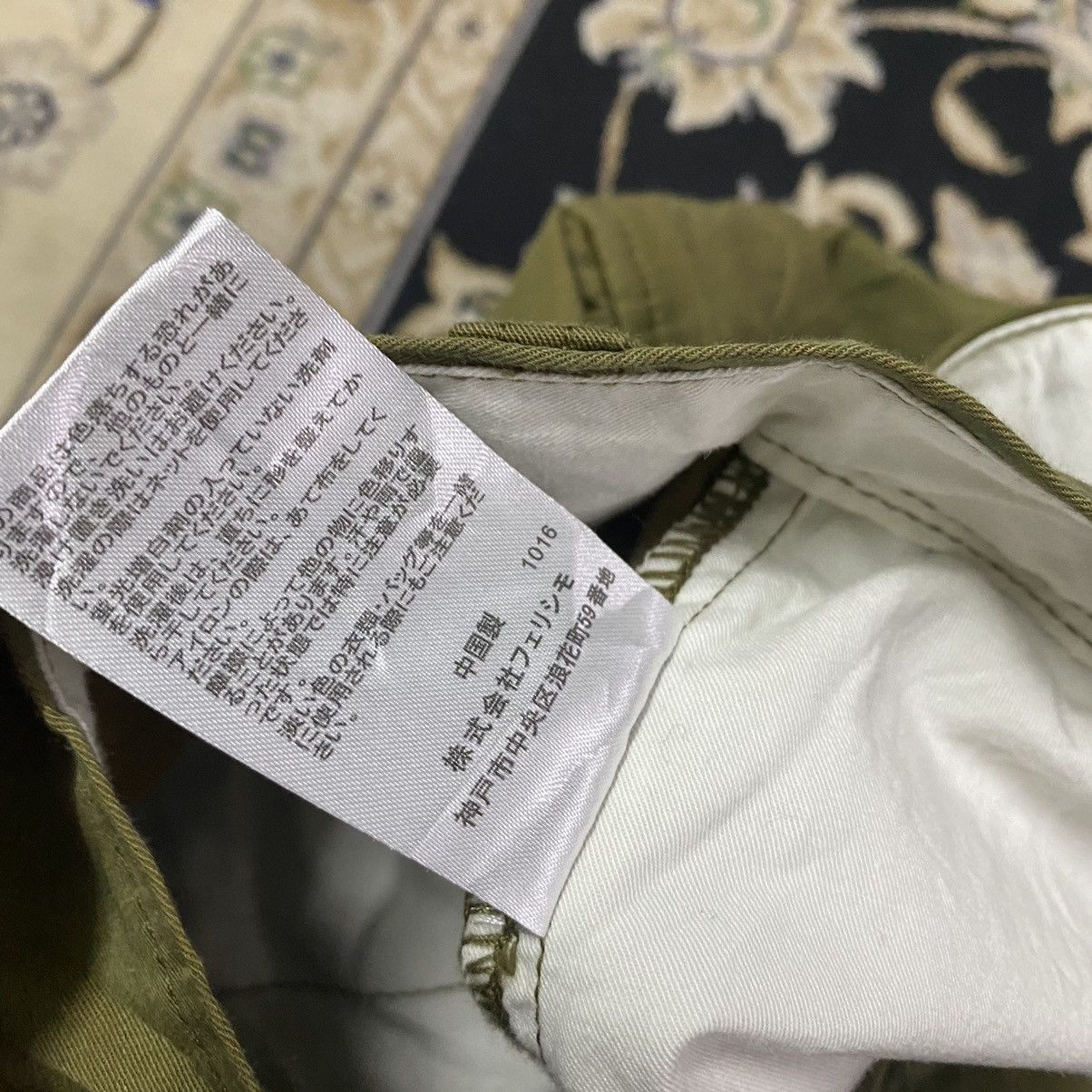 Japanese Brand SUNNY CLOUDS Cargo Pants Size US 30 / EU 46 - 19 Thumbnail