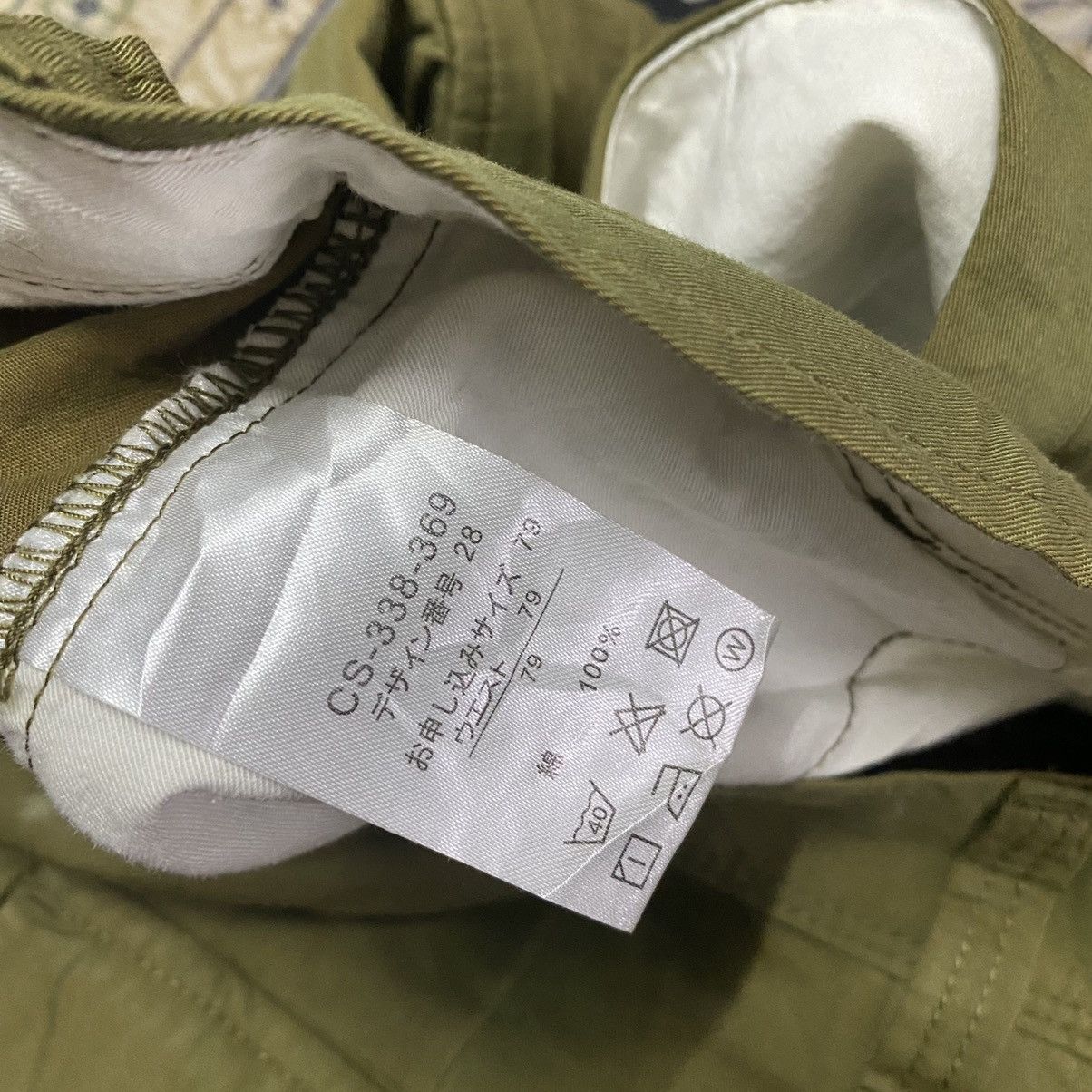 Japanese Brand SUNNY CLOUDS Cargo Pants Size US 30 / EU 46 - 18 Thumbnail