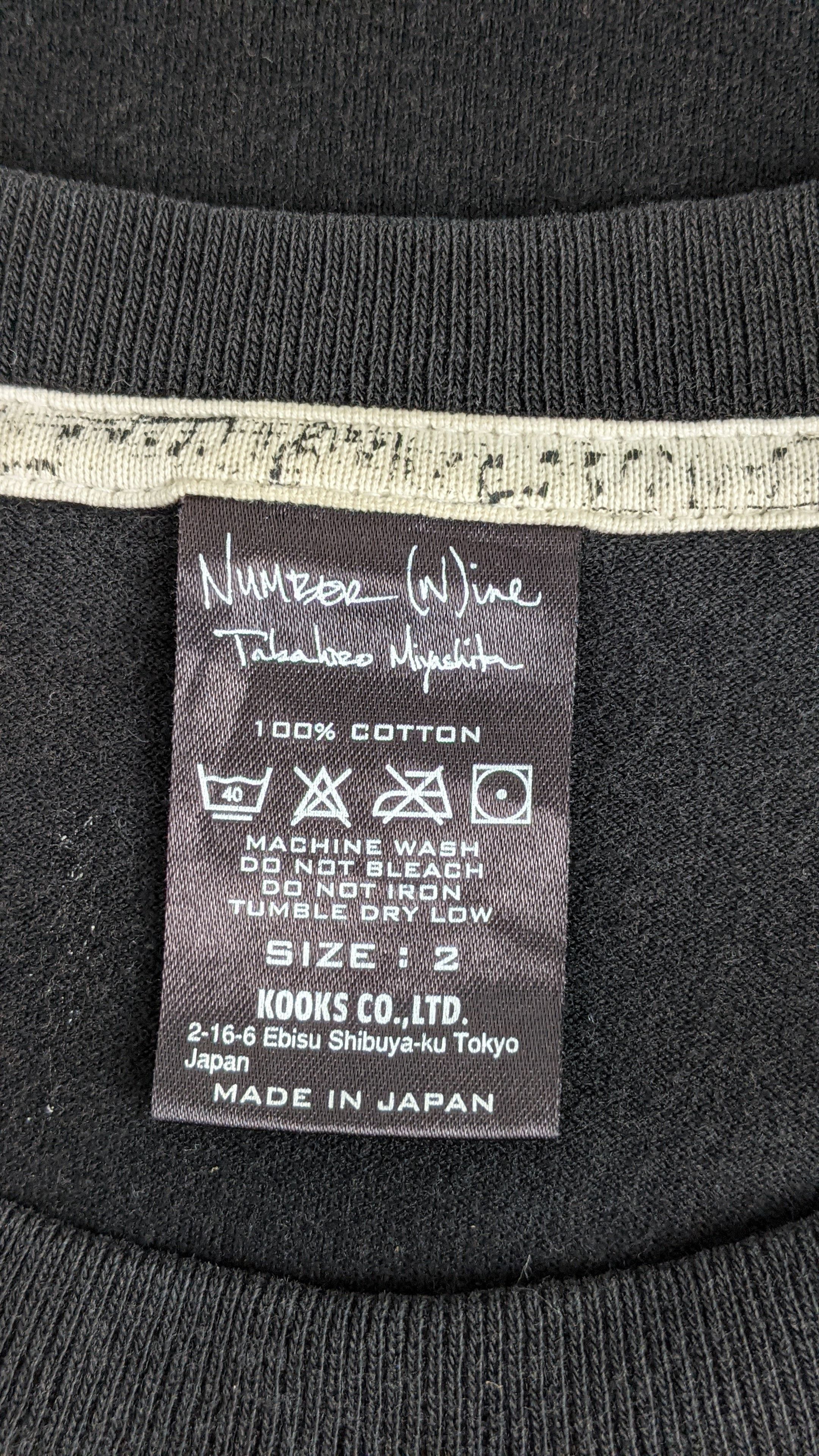 Number (N)ine Number Nine Mickey shirt Size US M / EU 48-50 / 2 - 4 Thumbnail