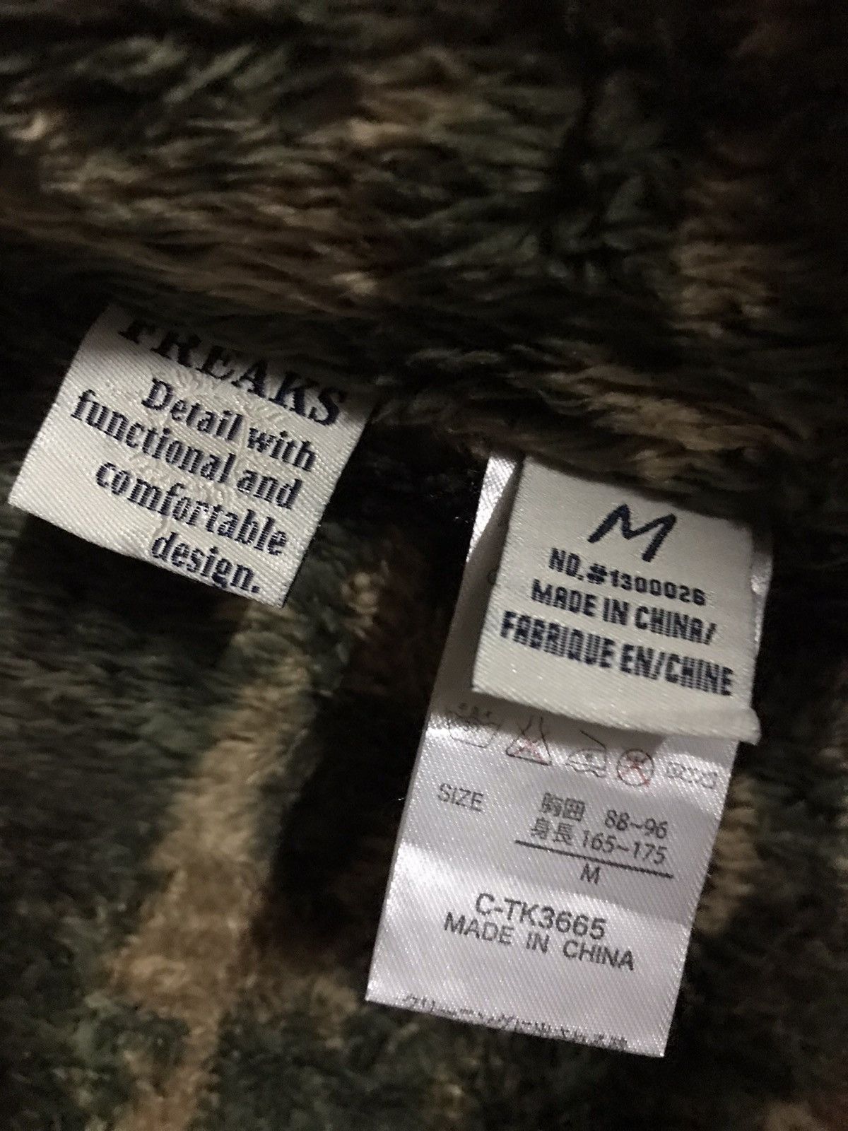 If Six Was Nine Freaks Jaket Fullzip Size US M / EU 48-50 / 2 - 6 Thumbnail
