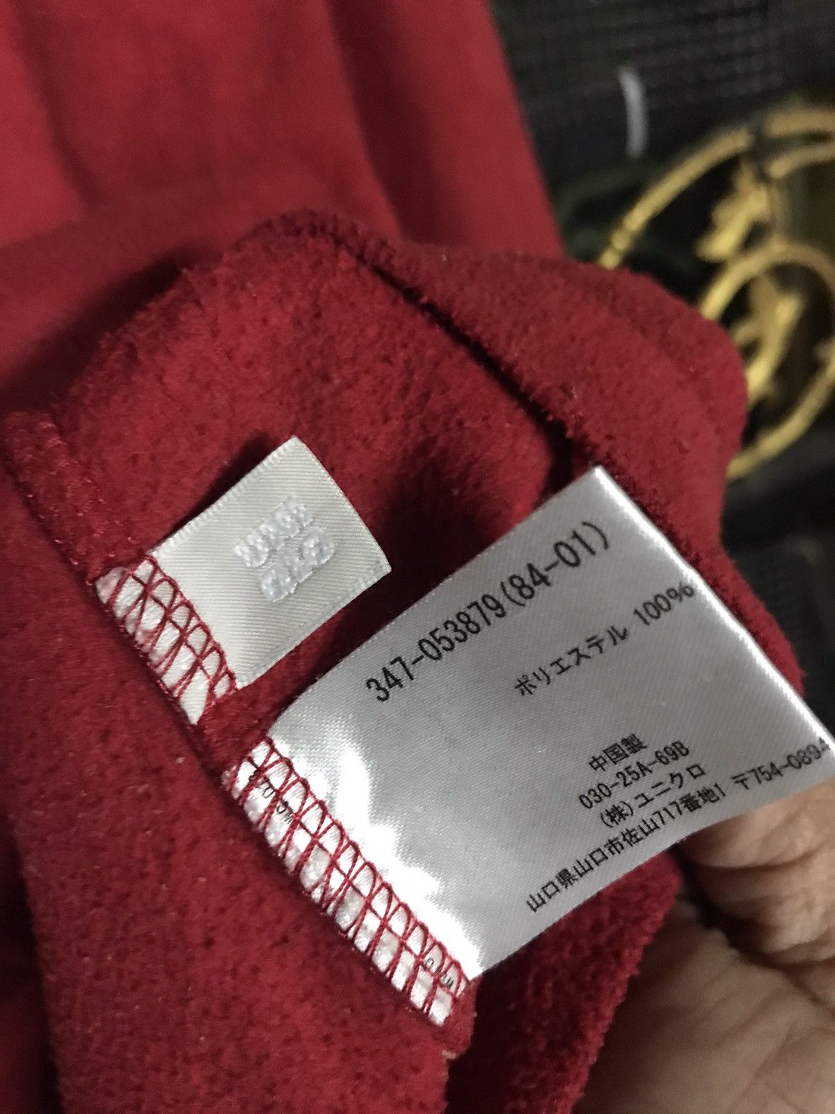 Uniqlo Uniqlo Tshirt Long Sleeve Halfzip Pullover Size US M / EU 48-50 / 2 - 5 Thumbnail