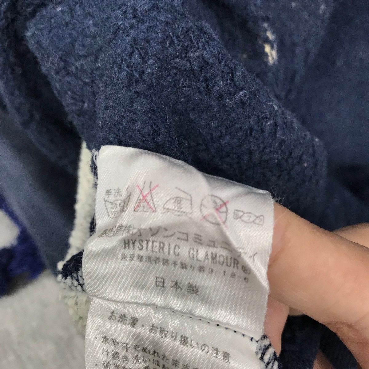Hysteric Glamour Vintage HYSTERIC GLAMOUR Sweatpants Big Logo Pullover Size US 31 - 8 Thumbnail